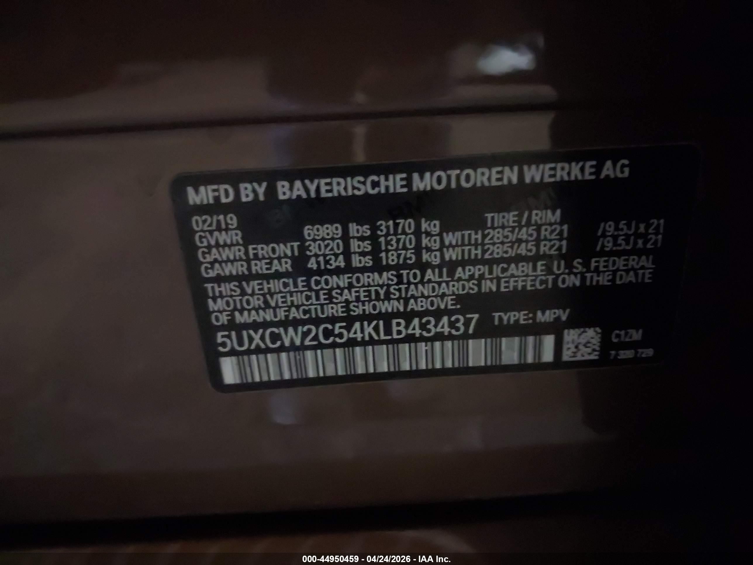 2019 Bmw X7 Xdrive40i Коричневый vin: 5UXCW2C54KLB43437