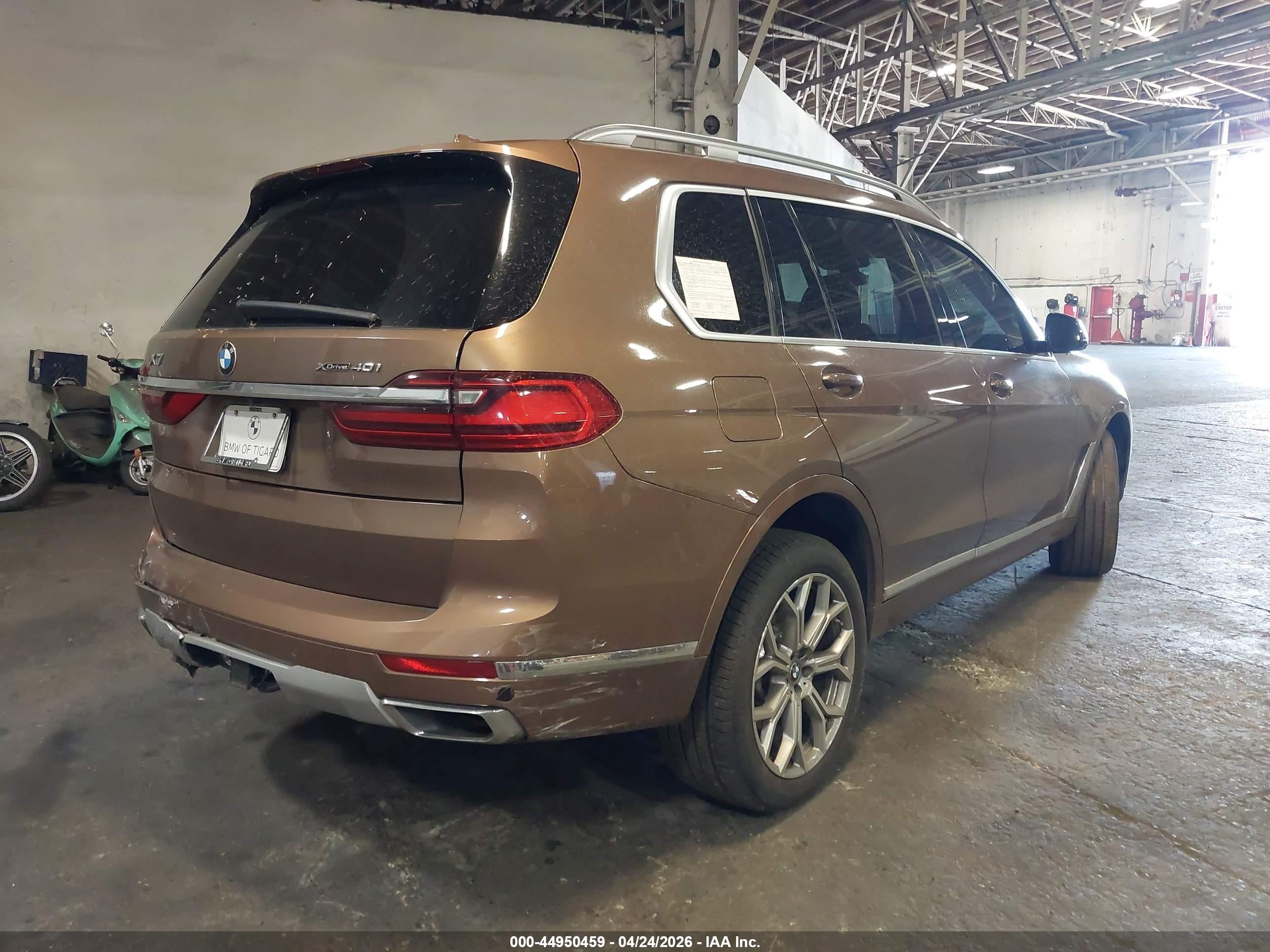 2019 Bmw X7 Xdrive40i Коричневый vin: 5UXCW2C54KLB43437