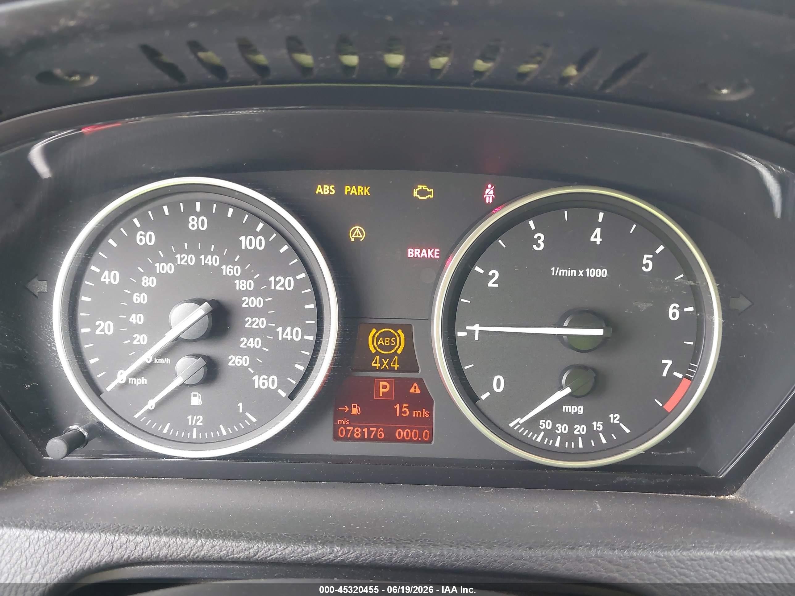 2009 Bmw X5 Xdrive30i White vin: 5UXFE43529L262753