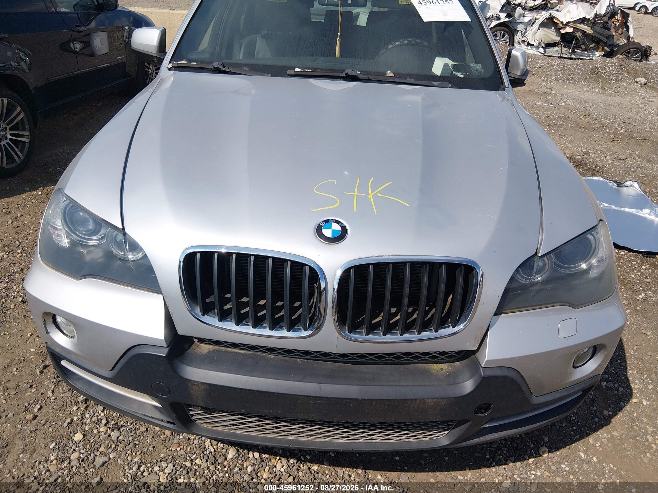 2008 Bmw X5 3.0si Серый vin: 5UXFE43588L003845