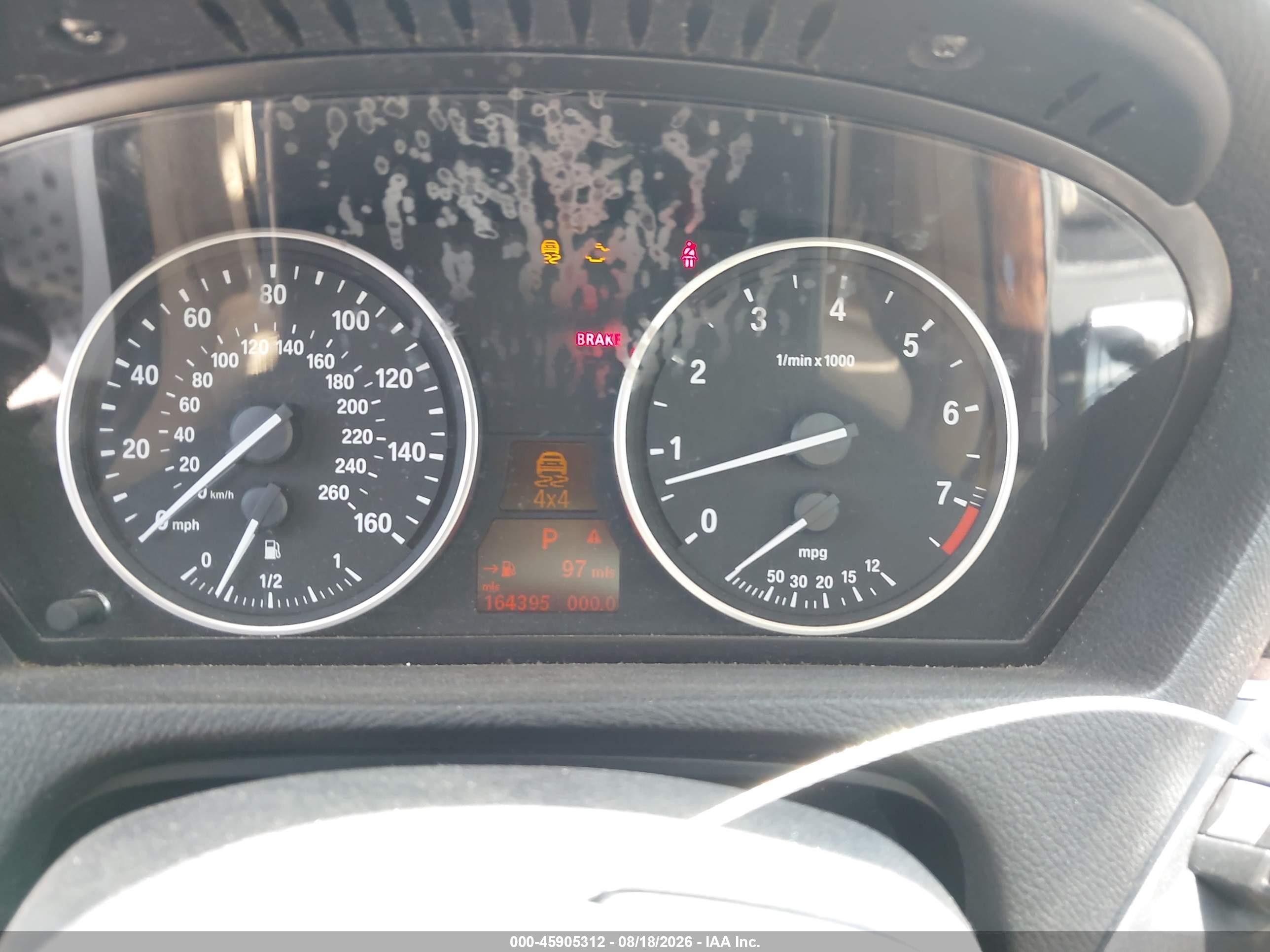 2010 Bmw X5 Xdrive30i Белый vin: 5UXFE4C54AL382736