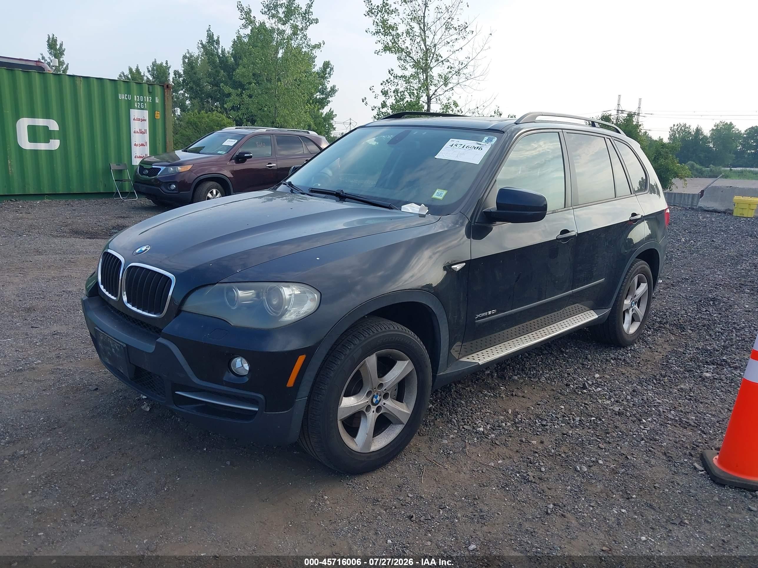 2010 Bmw X5 Xdrive30i Black vin: 5UXFE4C55AL382101