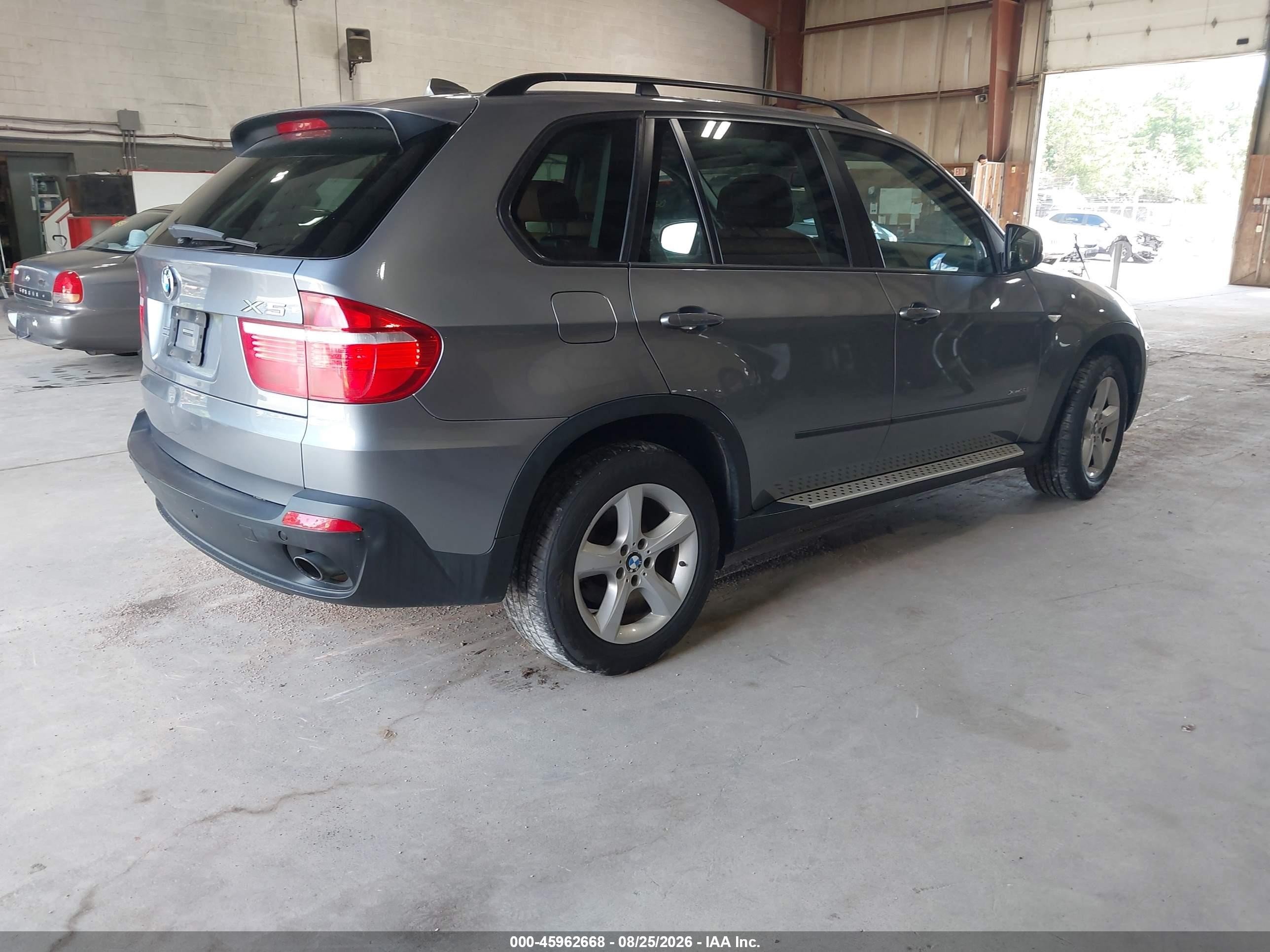 2010 Bmw X5 Xdrive30i Gray vin: 5UXFE4C5XAL379100