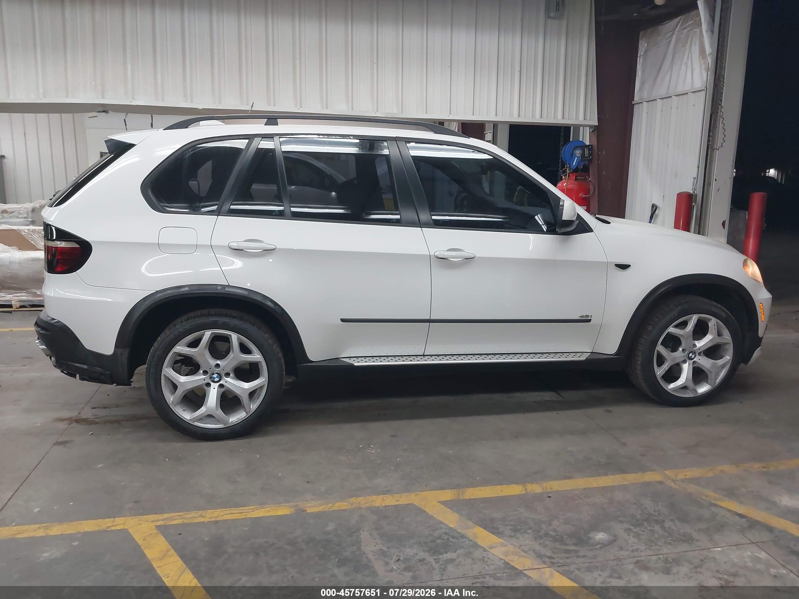 2007 Bmw X5 4.8i Белый vin: 5UXFE83517LZ38369