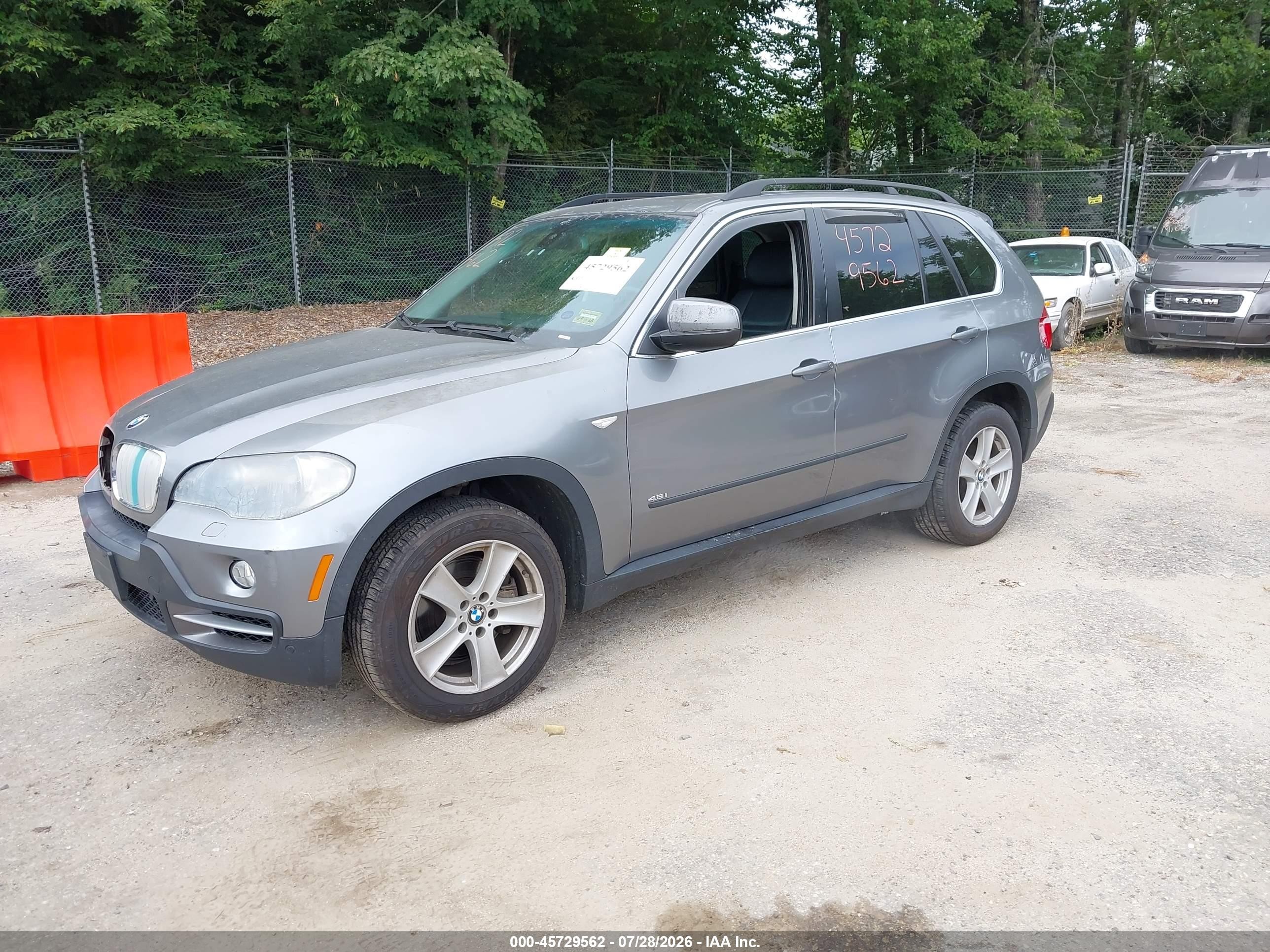 2008 Bmw X5 4.8i Серый vin: 5UXFE83558L163964
