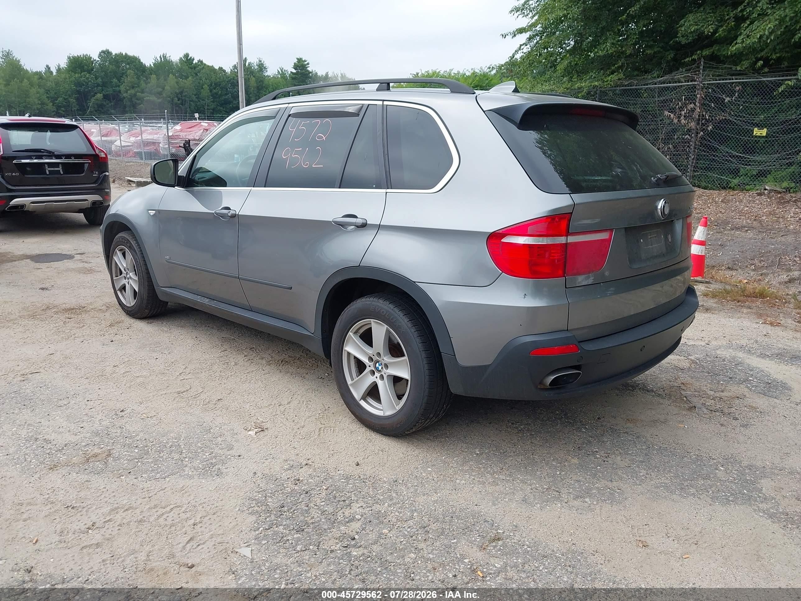 2008 Bmw X5 4.8i Серый vin: 5UXFE83558L163964