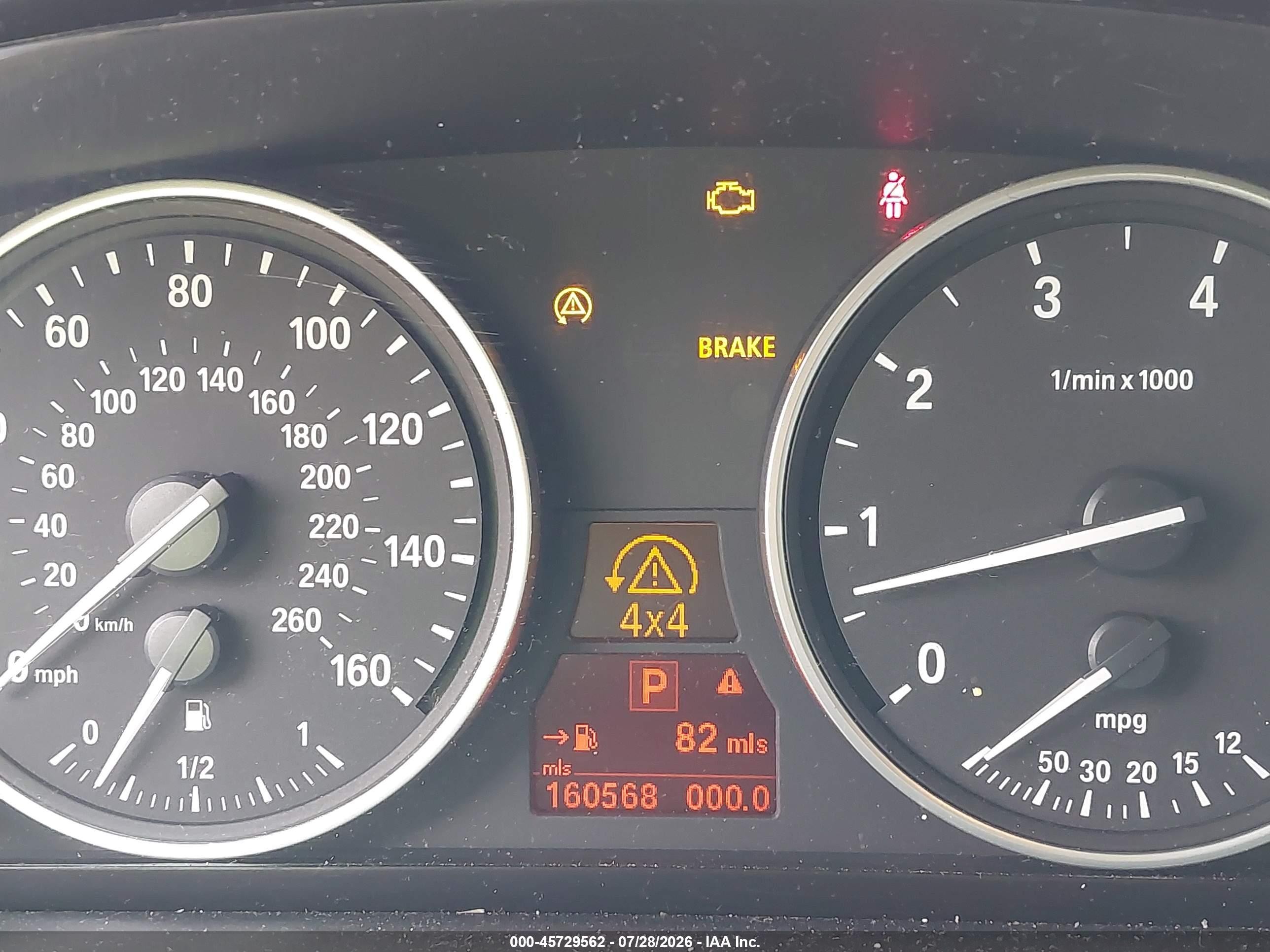 2008 Bmw X5 4.8i Серый vin: 5UXFE83558L163964