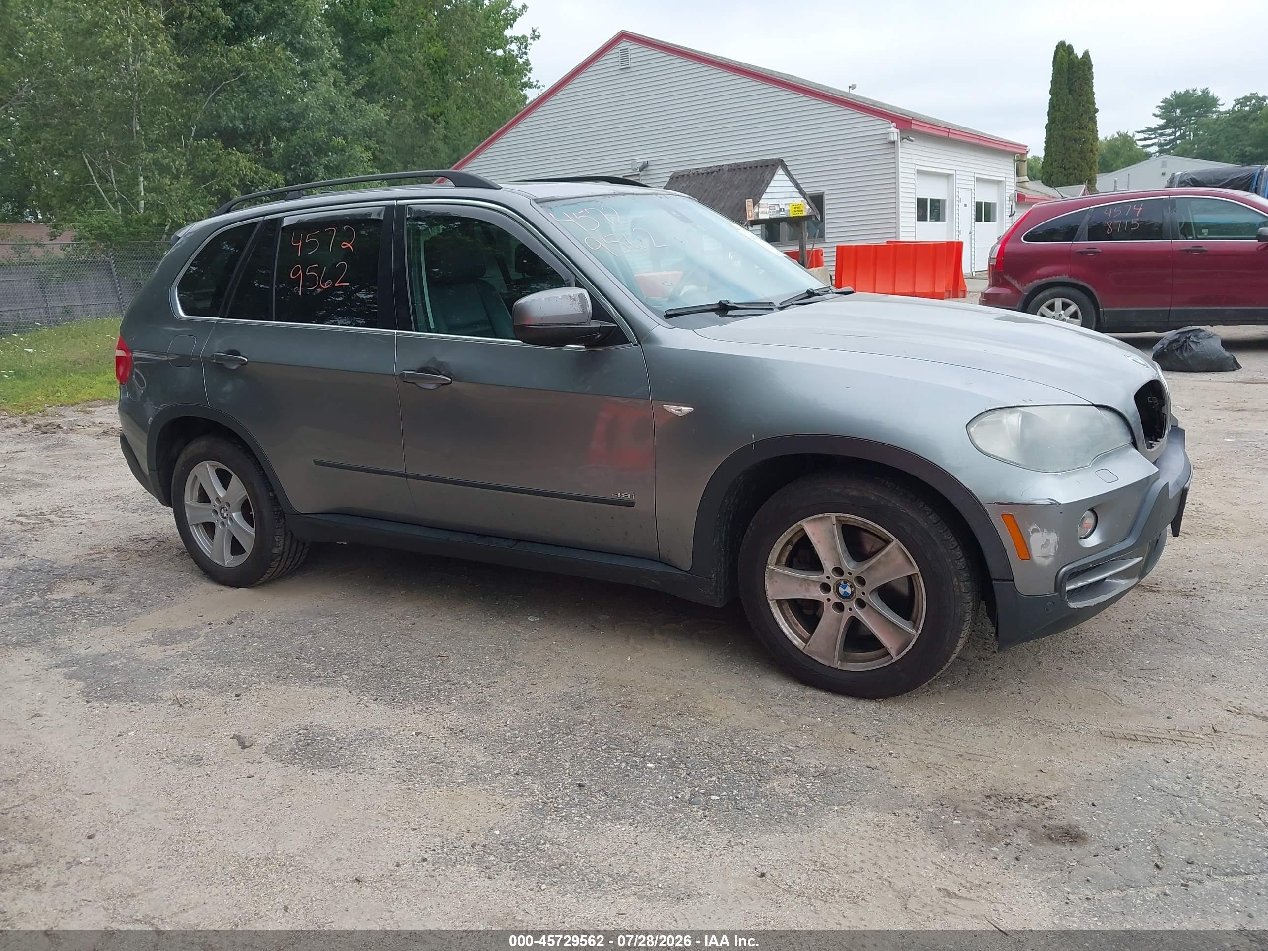 2008 Bmw X5 4.8i Серый vin: 5UXFE83558L163964