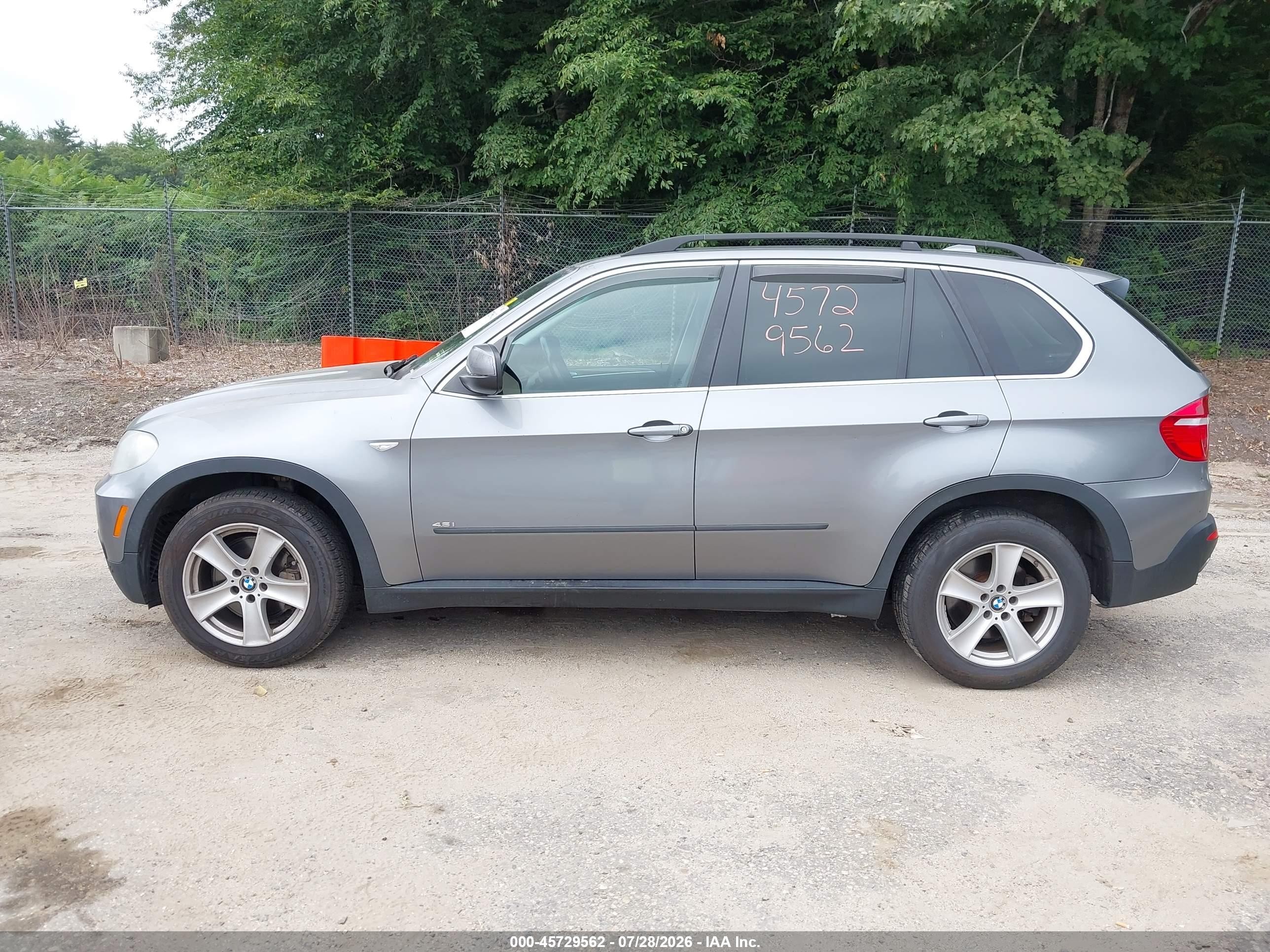 2008 Bmw X5 4.8i Серый vin: 5UXFE83558L163964