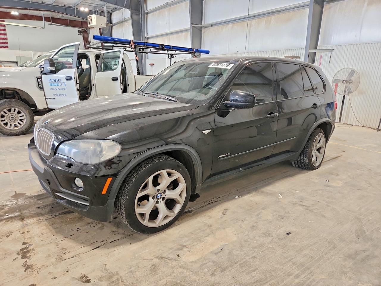 2010 Bmw X5 Xdrive48i Black vin: 5UXFE8C57AL311456