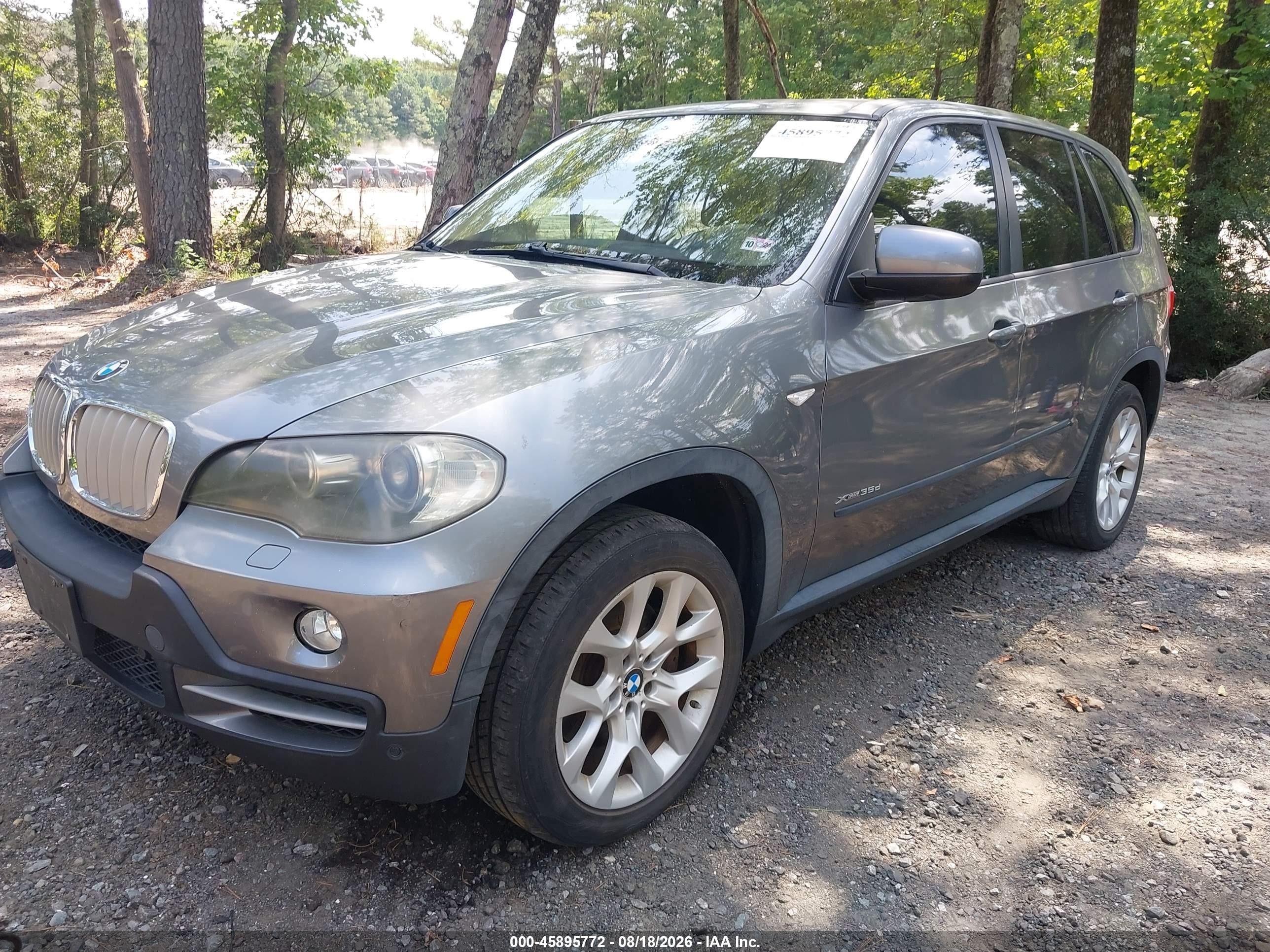2010 Bmw X5 Xdrive35d Серый vin: 5UXFF0C55ALT75932