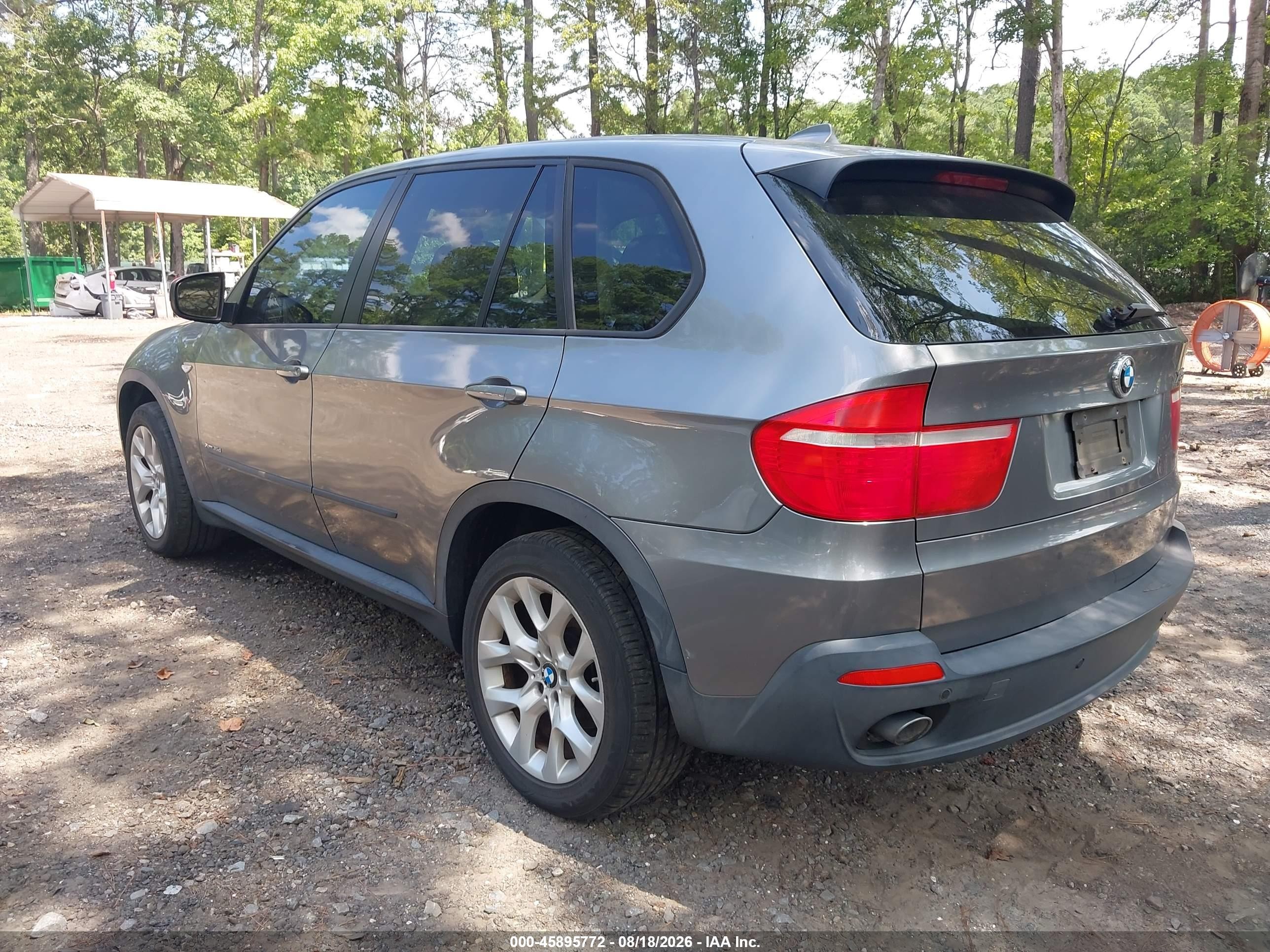 2010 Bmw X5 Xdrive35d Серый vin: 5UXFF0C55ALT75932