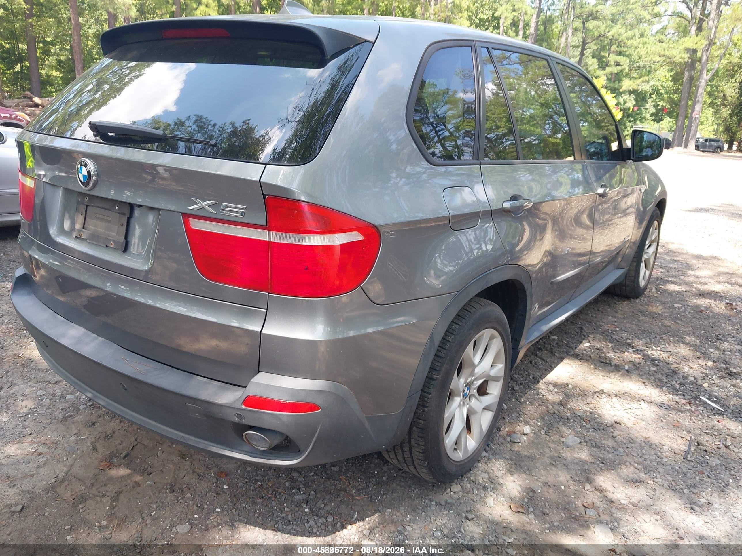 2010 Bmw X5 Xdrive35d Серый vin: 5UXFF0C55ALT75932