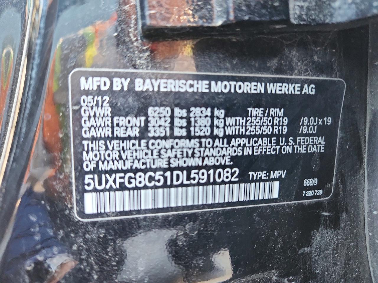 2013 Bmw X6 Xdrive50i Черный vin: 5UXFG8C51DL591082