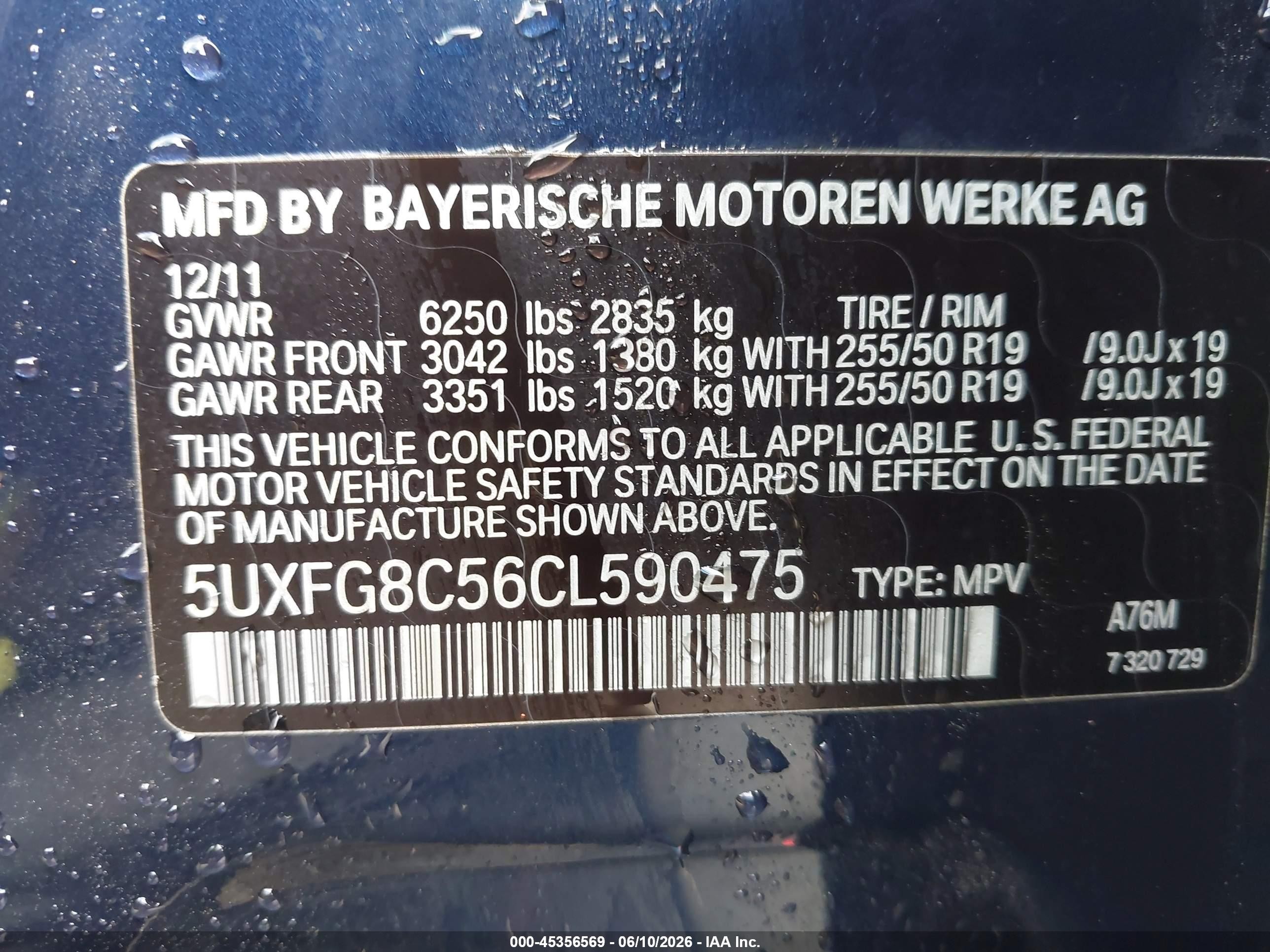 2012 Bmw X6 Xdrive50i Blue vin: 5UXFG8C56CL590475