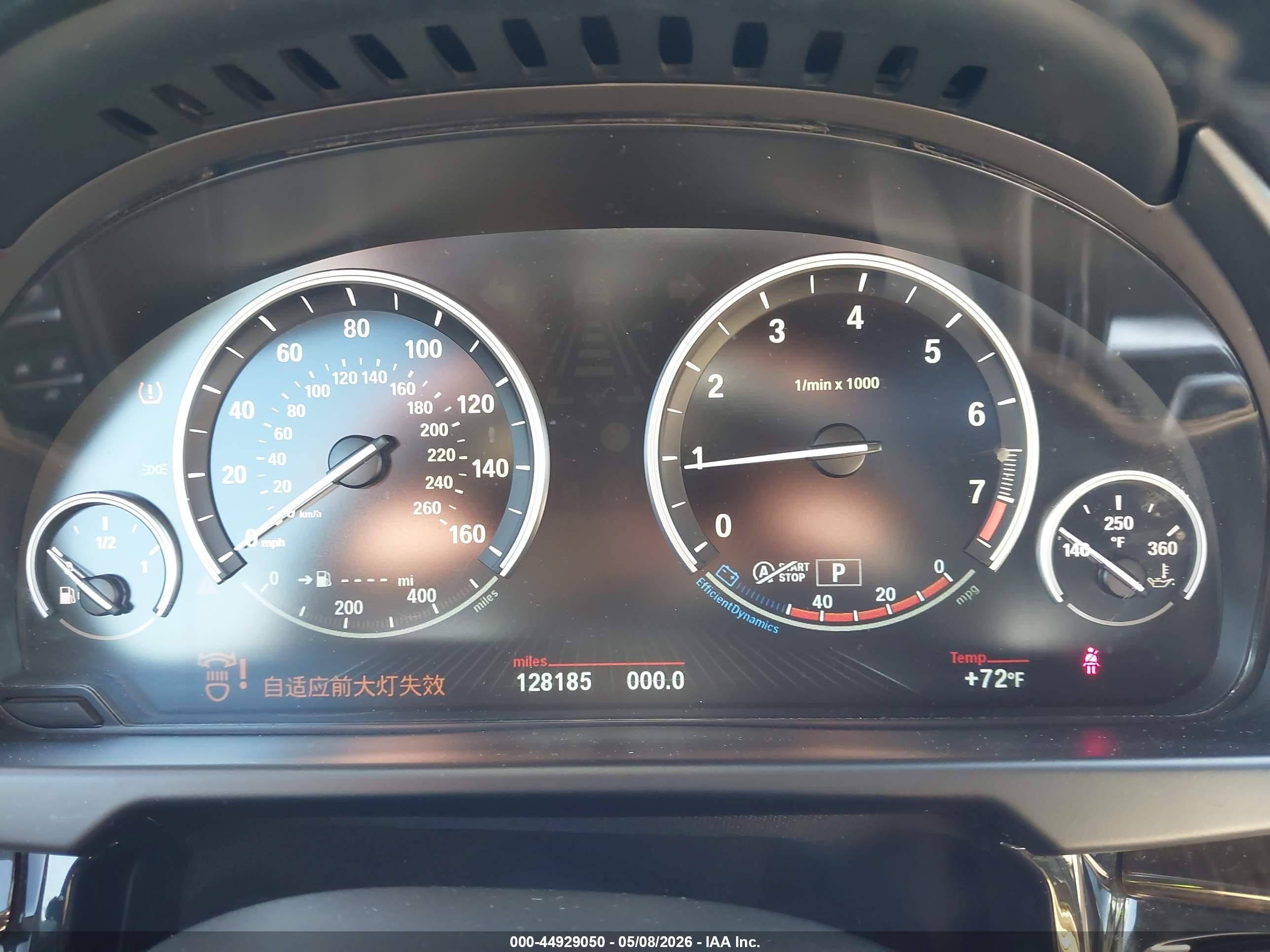 2017 Bmw X5 Xdrive35i Черный vin: 5UXKR0C37H0V81270