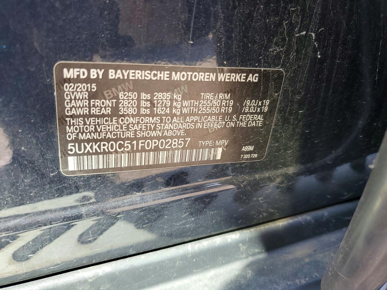 2015 Bmw X5 Xdrive35i Синий vin: 5UXKR0C51F0P02857