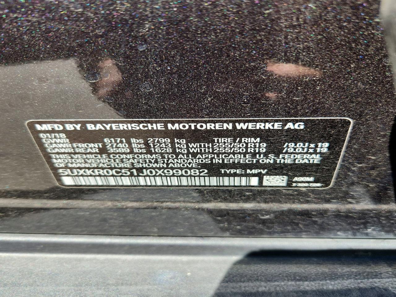2018 Bmw X5 Xdrive35i Угольный vin: 5UXKR0C51J0X99082