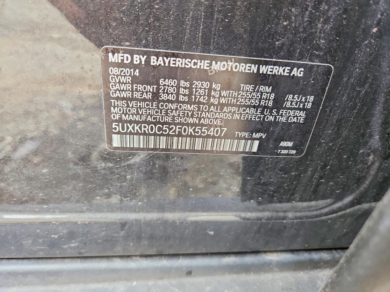 2015 Bmw X5 Xdrive35i Серый vin: 5UXKR0C52F0K55407