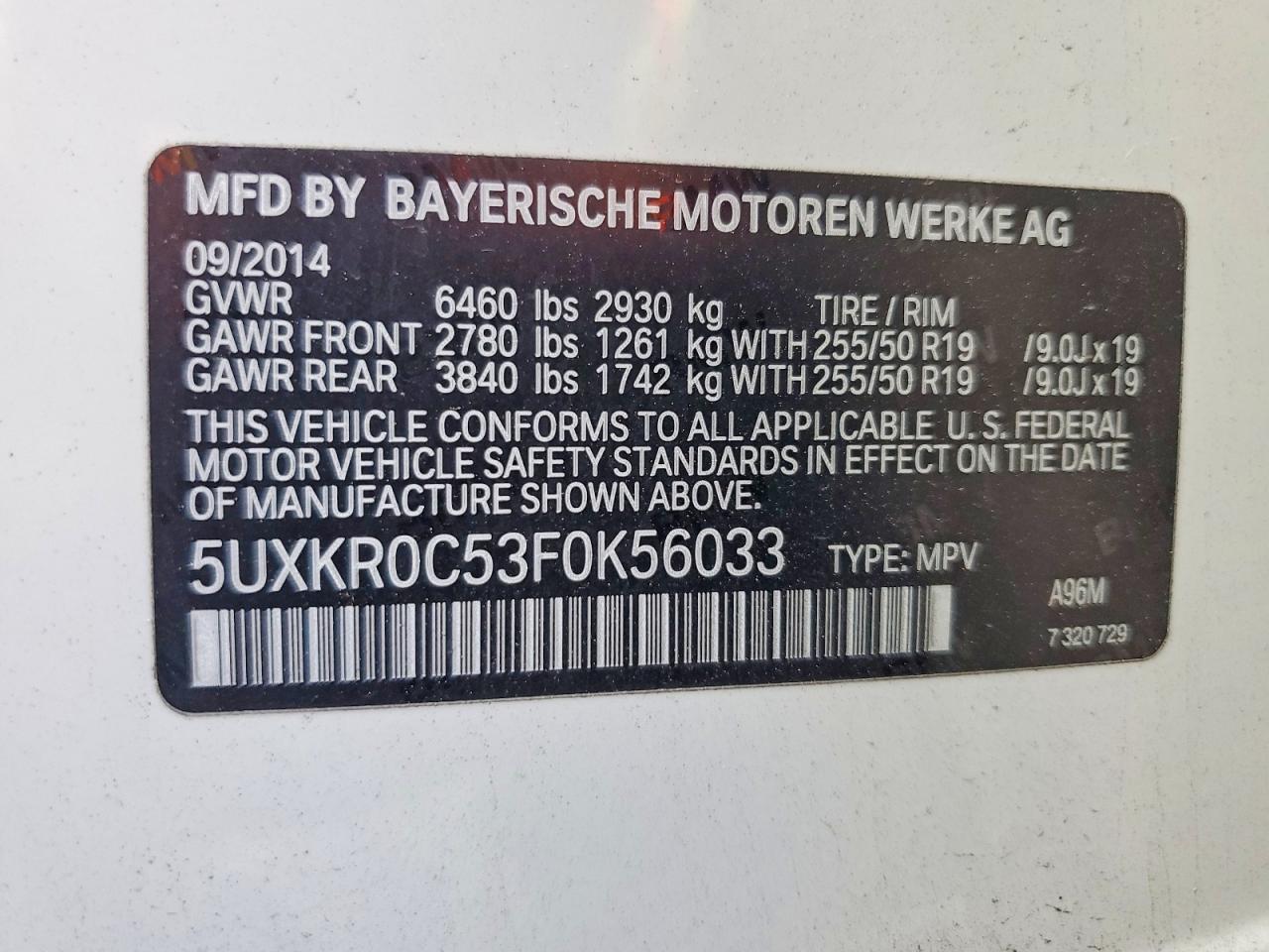 2015 Bmw X5 Xdrive35i Белый vin: 5UXKR0C53F0K56033