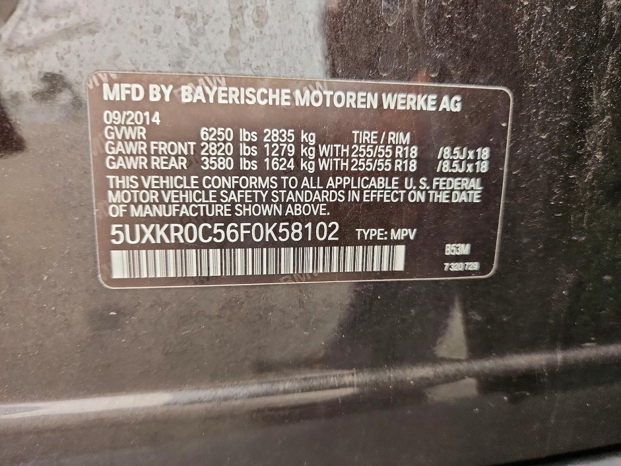 2015 Bmw X5 Xdrive35i Brown vin: 5UXKR0C56F0K58102