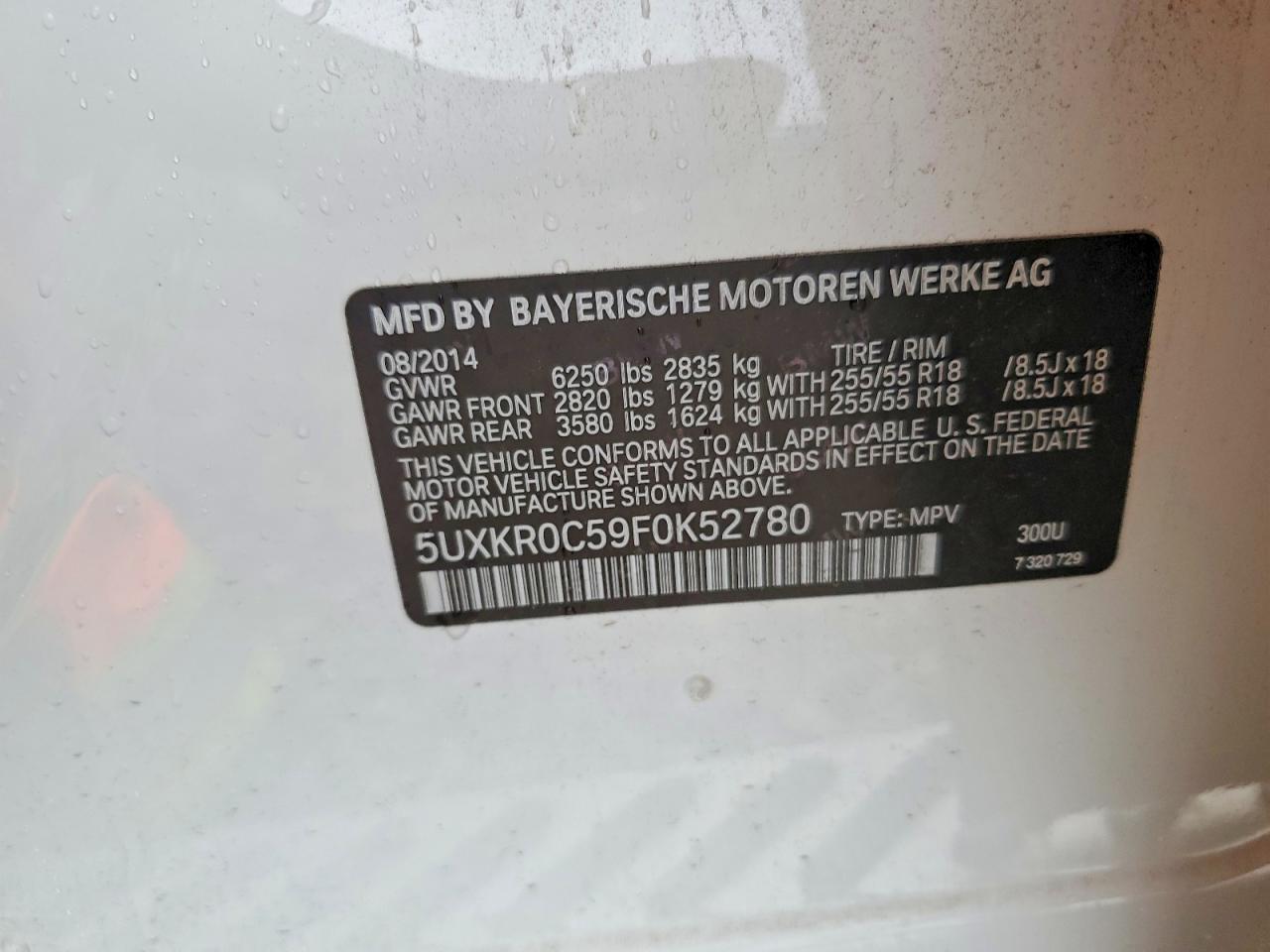 2015 Bmw X5 Xdrive35i Белый vin: 5UXKR0C59F0K52780