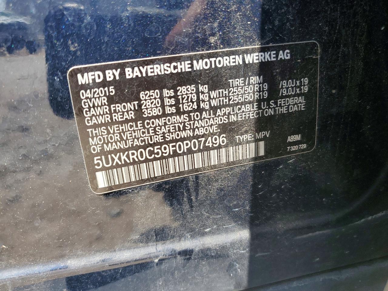 2015 Bmw X5 Xdrive35i Синий vin: 5UXKR0C59F0P07496