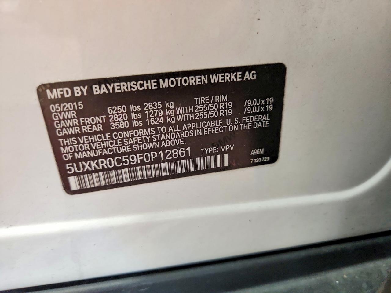 2015 Bmw X5 Xdrive35i Белый vin: 5UXKR0C59F0P12861