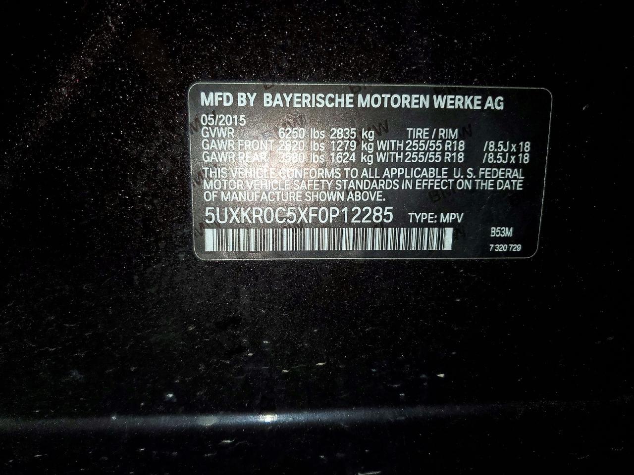 2015 Bmw X5 Xdrive35i Brown vin: 5UXKR0C5XF0P12285