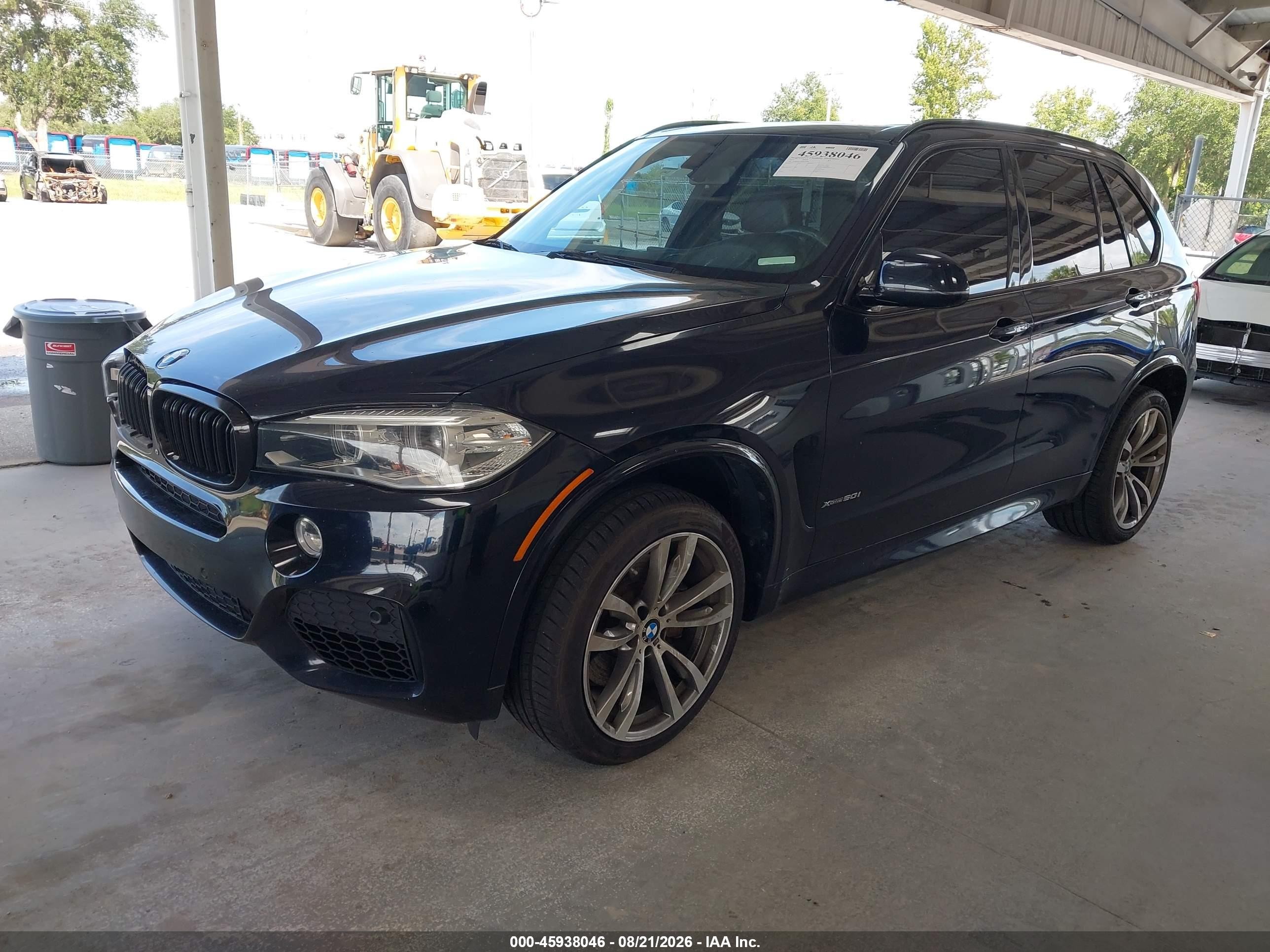 2015 Bmw X5 Xdrive50i Blue vin: 5UXKR6C50F0J76899