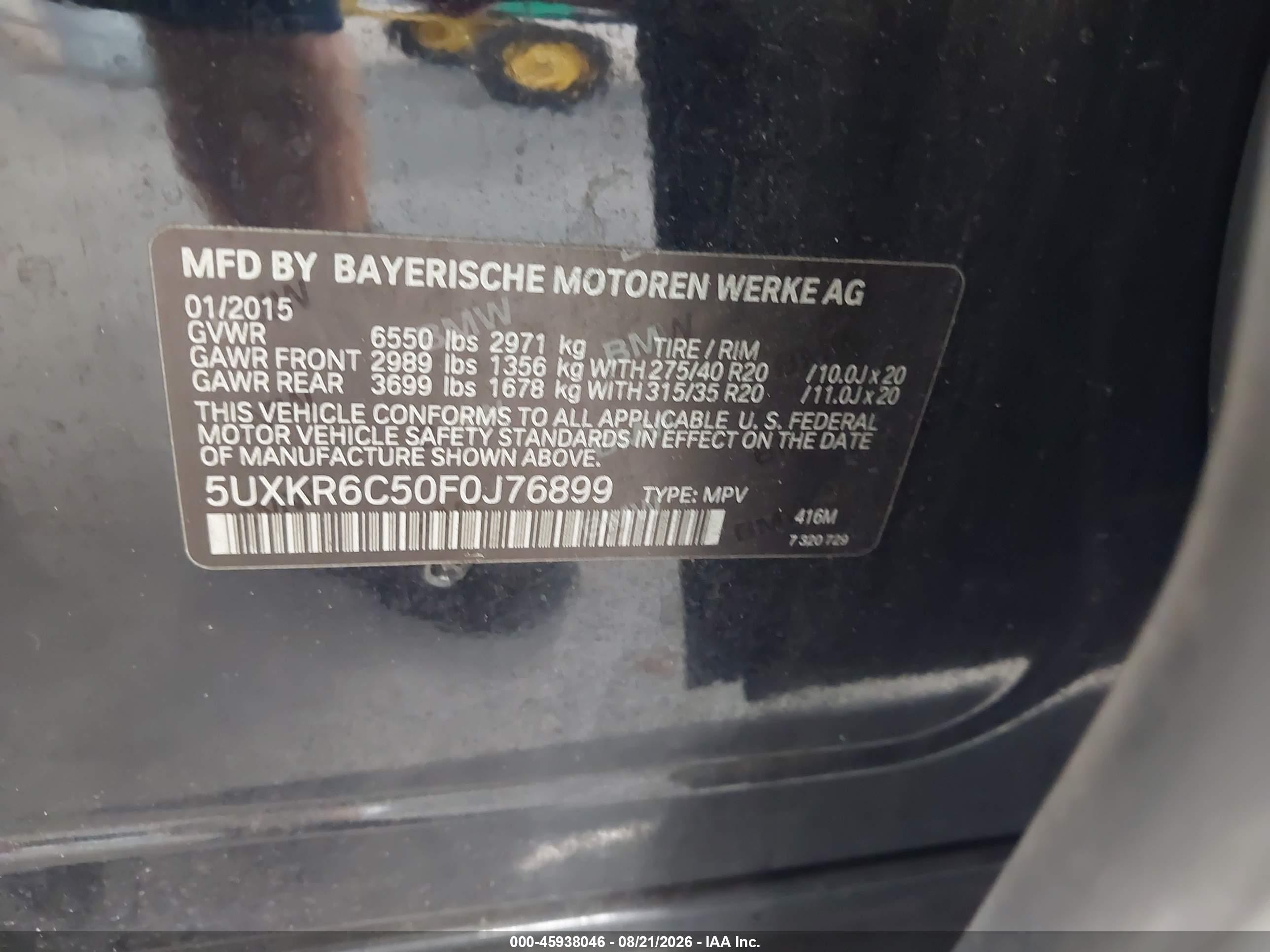 2015 Bmw X5 Xdrive50i Blue vin: 5UXKR6C50F0J76899