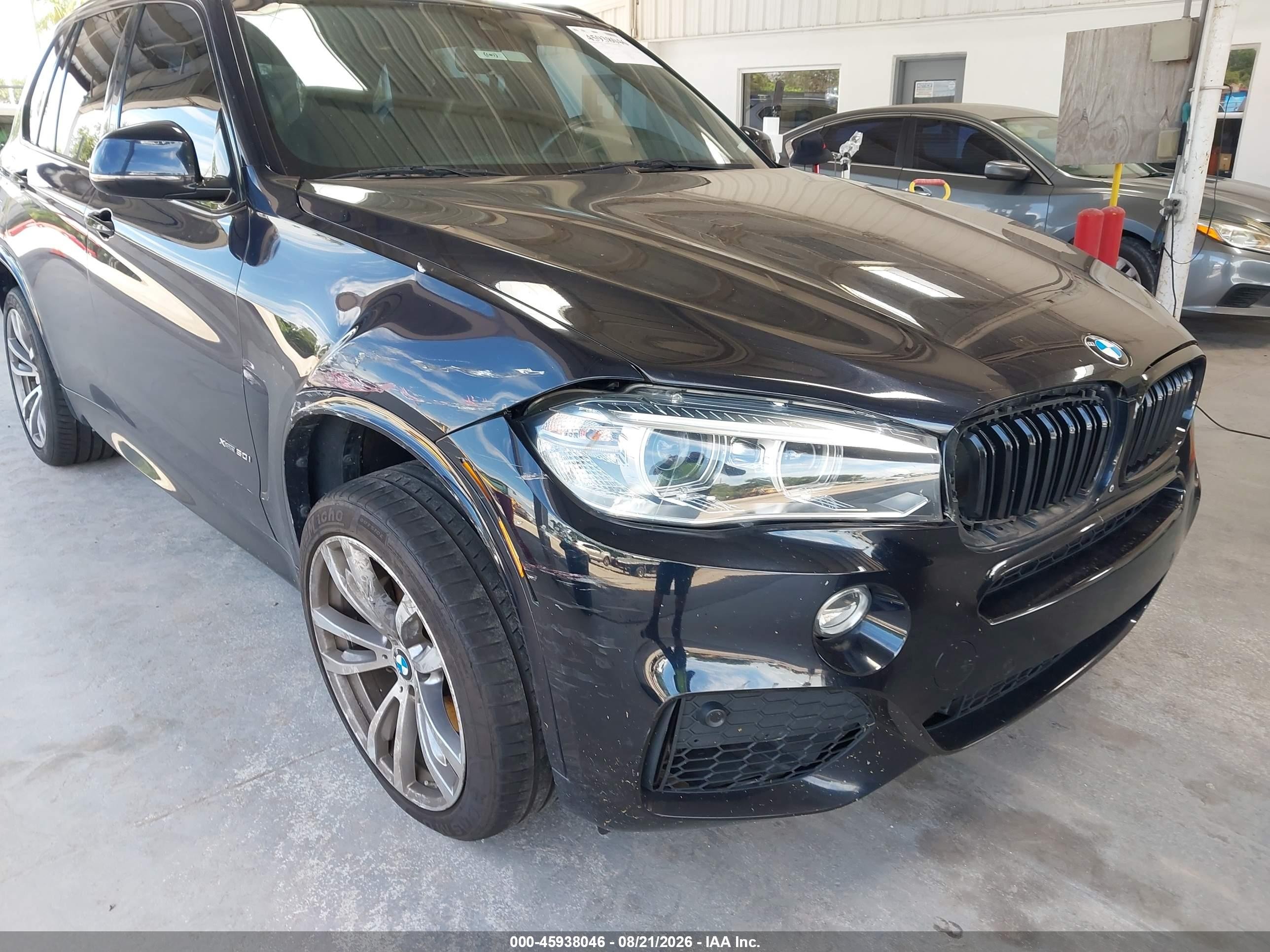 2015 Bmw X5 Xdrive50i Blue vin: 5UXKR6C50F0J76899