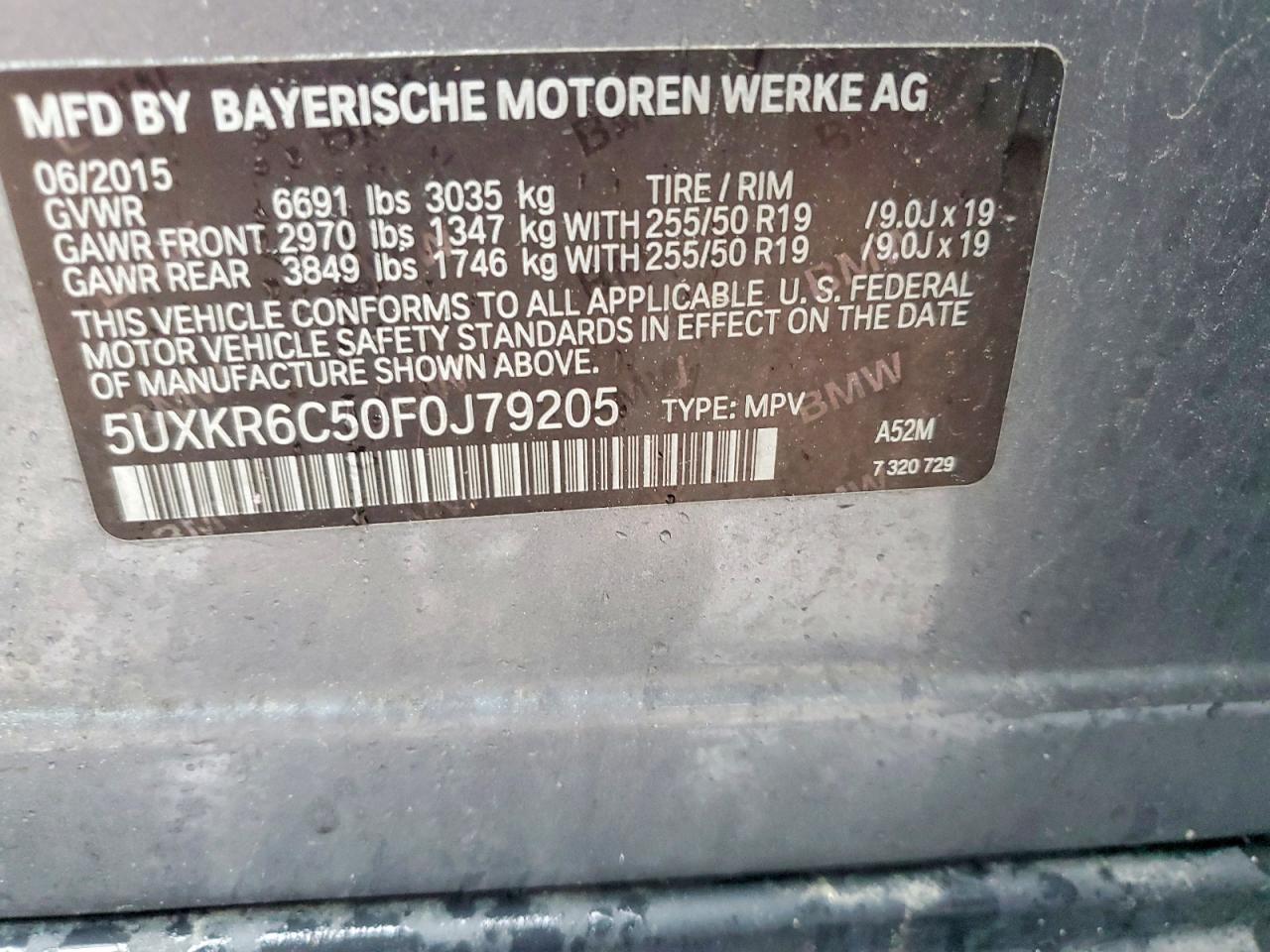 2015 Bmw X5 Xdrive50i Серый vin: 5UXKR6C50F0J79205