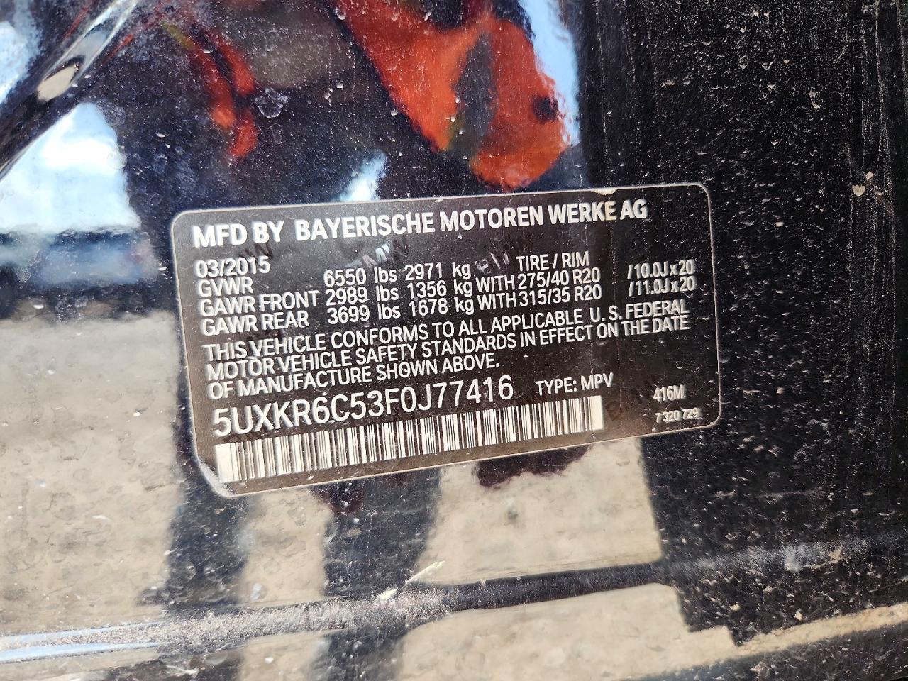 2015 Bmw X5 Xdrive50i Blue vin: 5UXKR6C53F0J77416