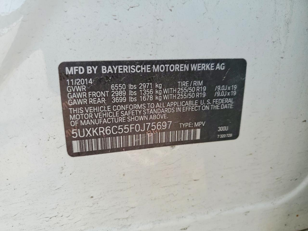 2015 Bmw X5 Xdrive50i Белый vin: 5UXKR6C55F0J75697