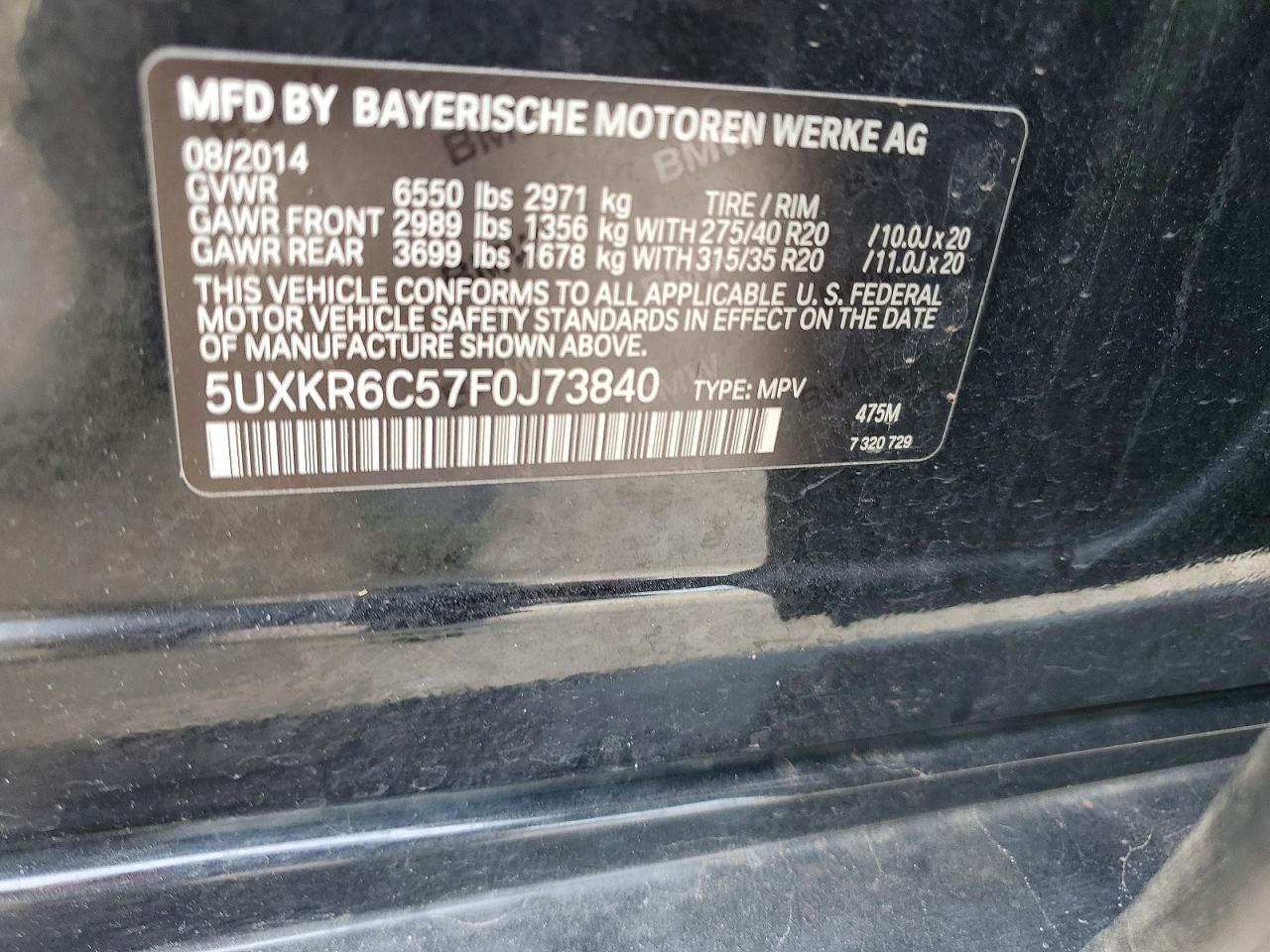 2015 Bmw X5 Xdrive50i Черный vin: 5UXKR6C57F0J73840