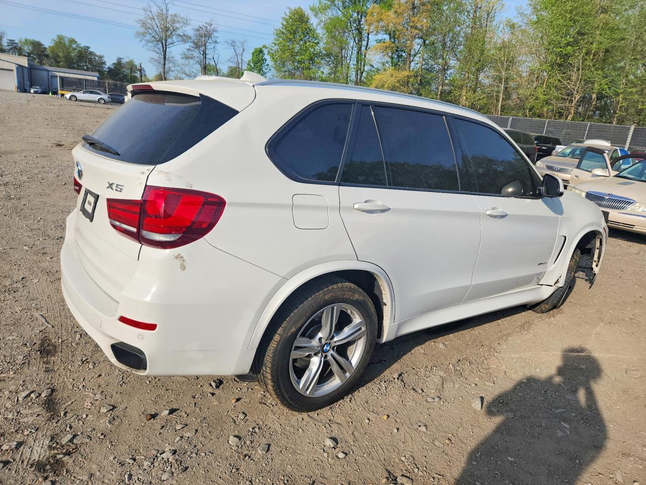 2015 Bmw X5 Xdrive50i Белый vin: 5UXKR6C5XF0J78787