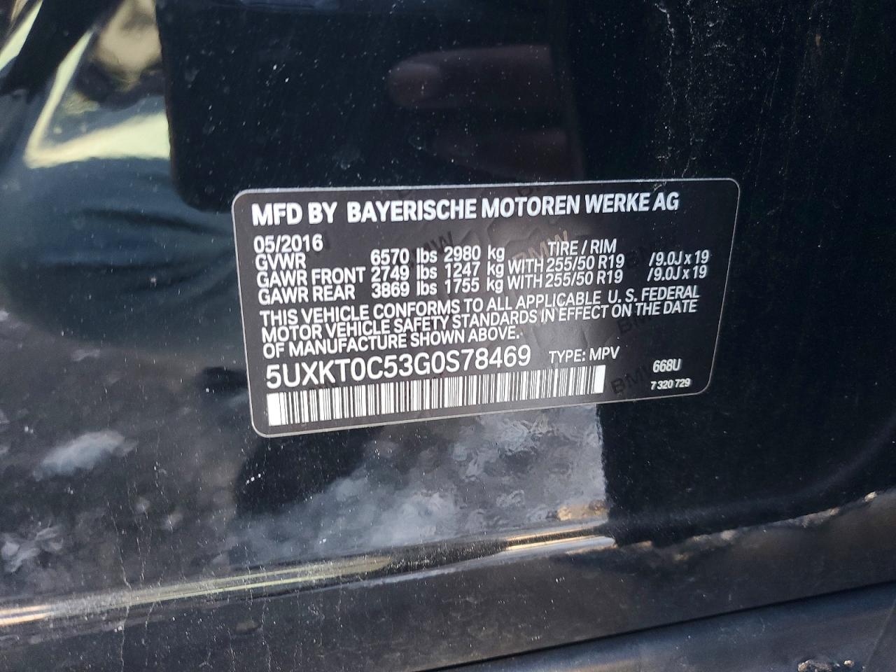 2016 Bmw X5 Xdr40e Black vin: 5UXKT0C53G0S78469