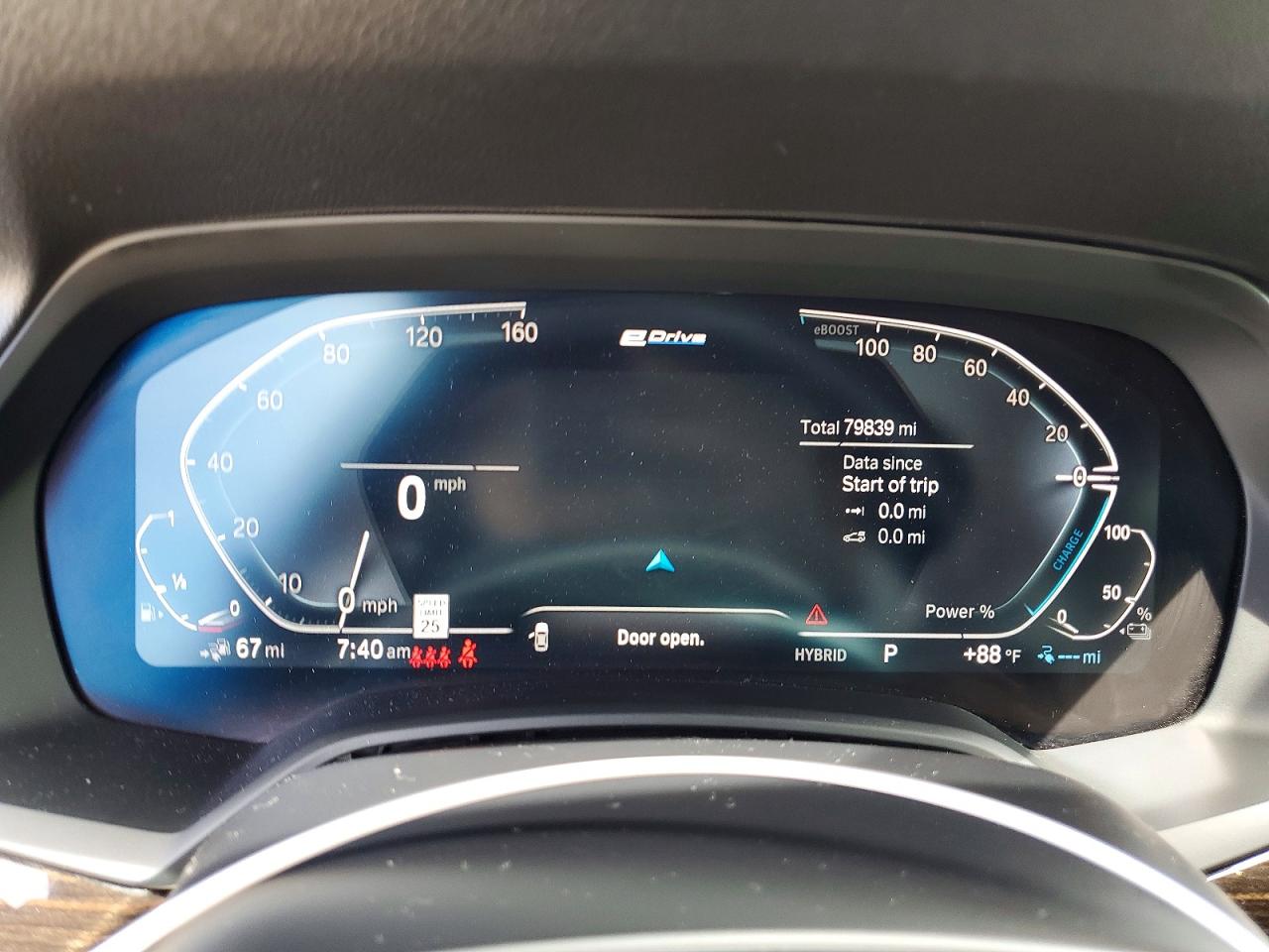 2021 Bmw X5 Xdrive45e Black vin: 5UXTA6C08M9F27716