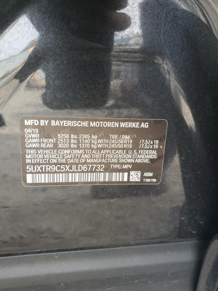 2018 Bmw X3 Xdrive30i Черный vin: 5UXTR9C5XJLD67732
