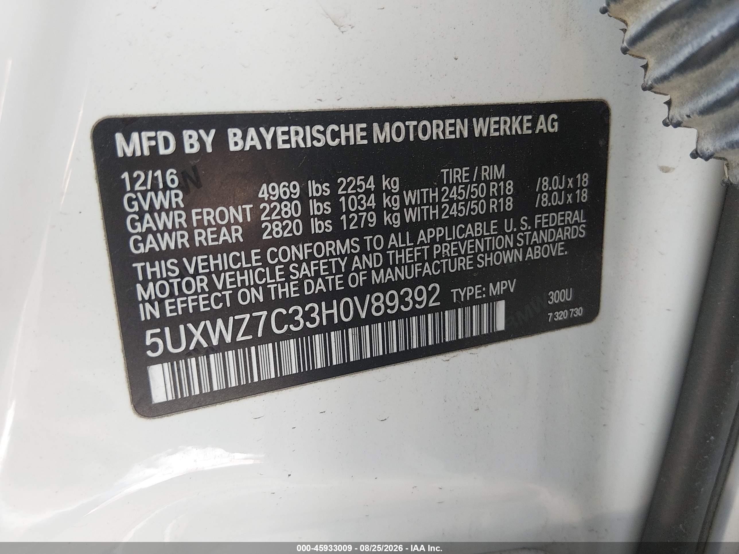2017 Bmw X3 Sdrive28i Белый vin: 5UXWZ7C33H0V89392