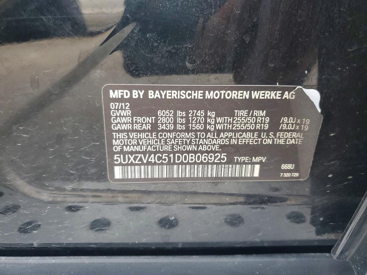 2013 Bmw X5 Xdrive35i Черный vin: 5UXZV4C51D0B06925