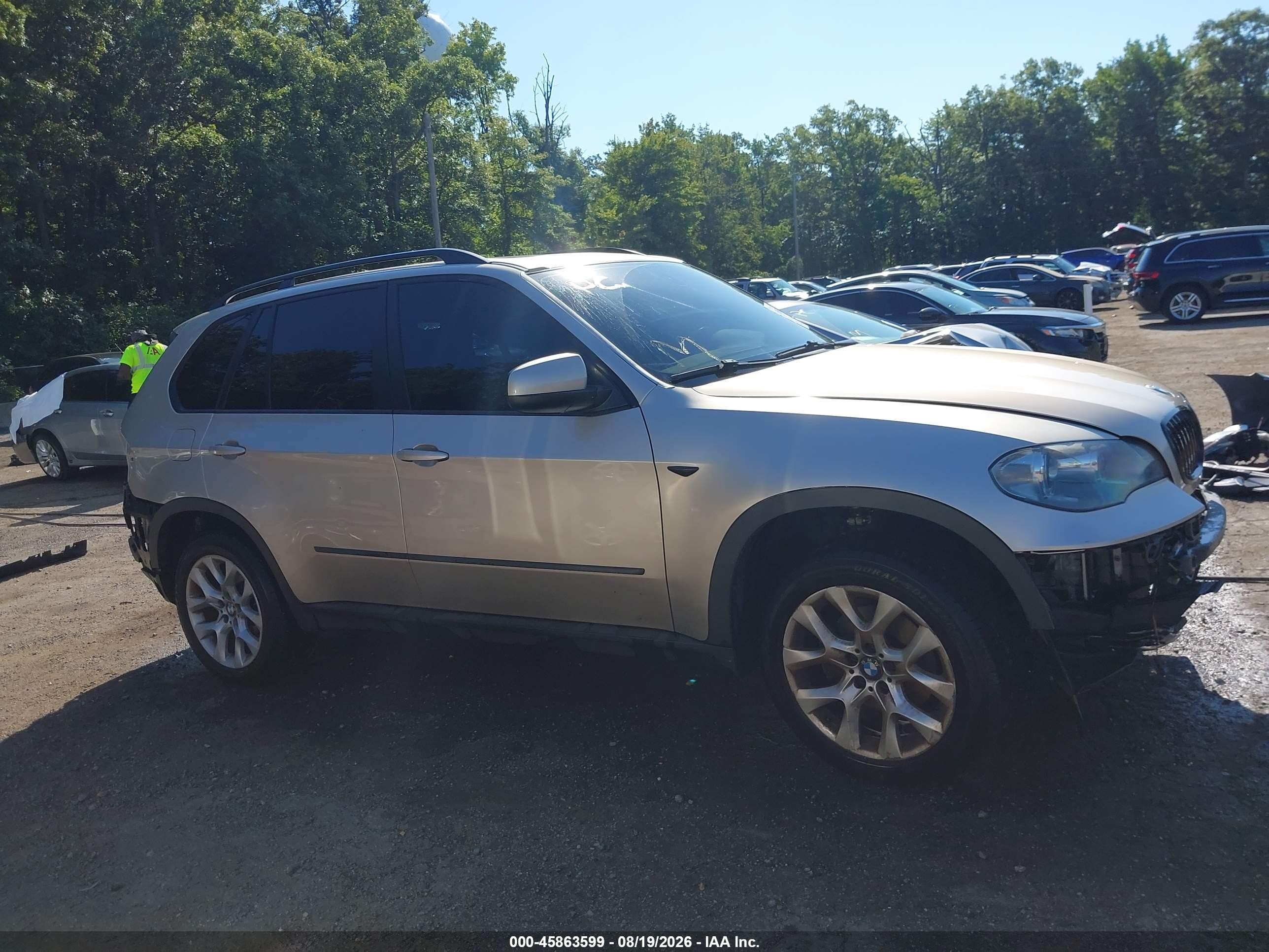 2013 Bmw X5 Xdrive35i/xdrive35i Premium/xdrive35i Sport Activity Beige vin: 5UXZV4C53D0B00740