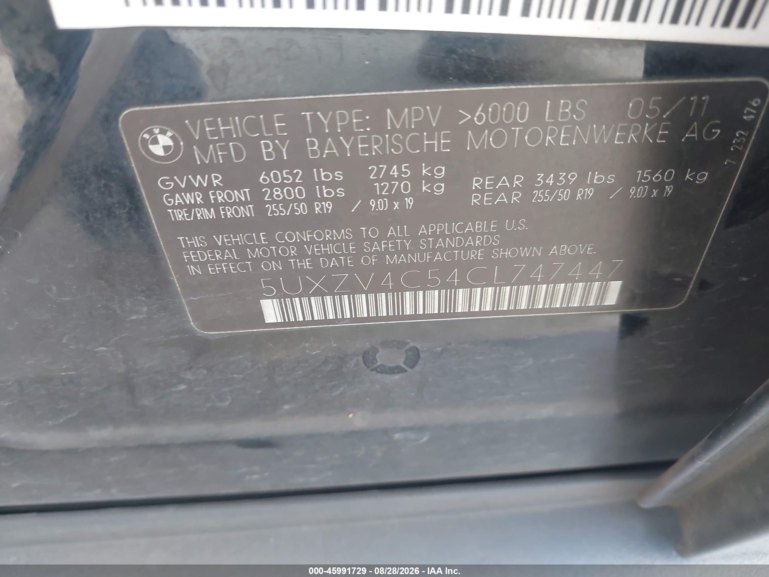 2012 Bmw X5 Xdrive35i/xdrive35i Premium/xdrive35i Sport Activity Черный vin: 5UXZV4C54CL747447