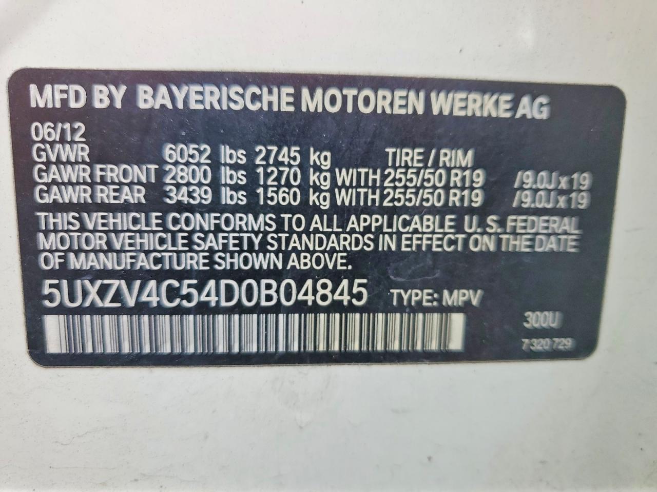 2013 Bmw X5 Xdrive35i Белый vin: 5UXZV4C54D0B04845