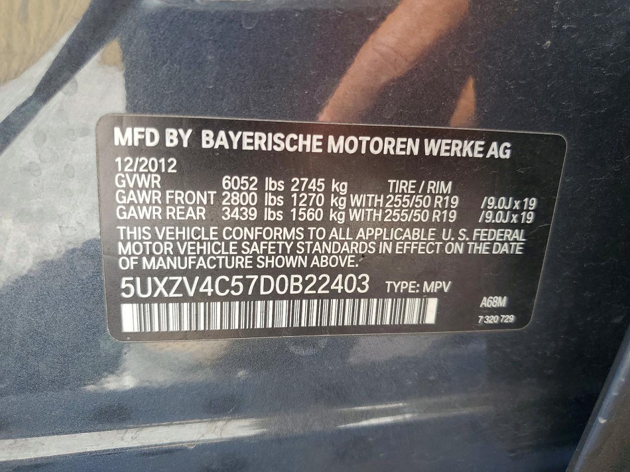 2013 Bmw X5 Xdrive35i Серый vin: 5UXZV4C57D0B22403