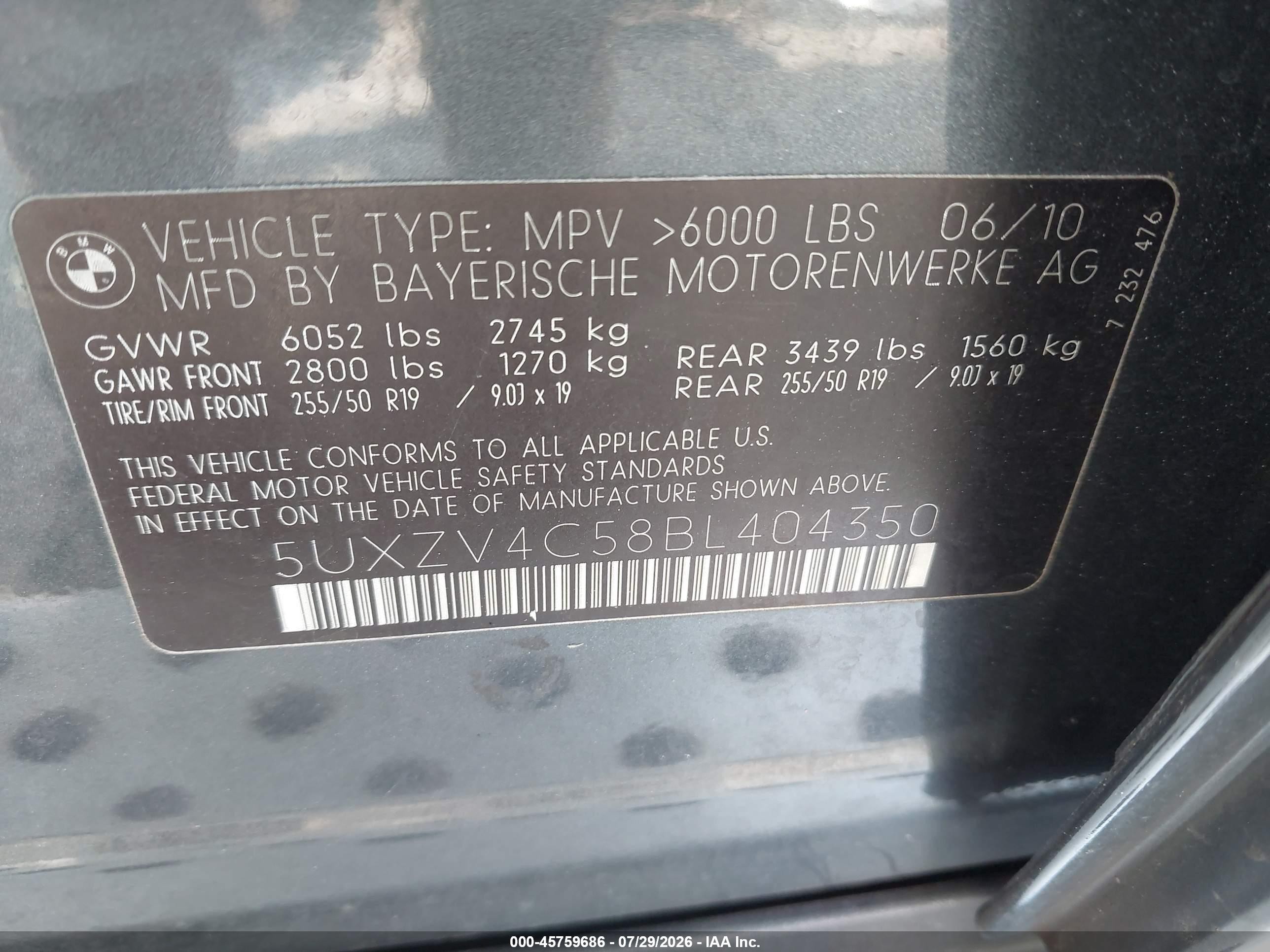 2011 Bmw X5 Xdrive35i/xdrive35i Premium/xdrive35i Sport Activity Gray vin: 5UXZV4C58BL404350