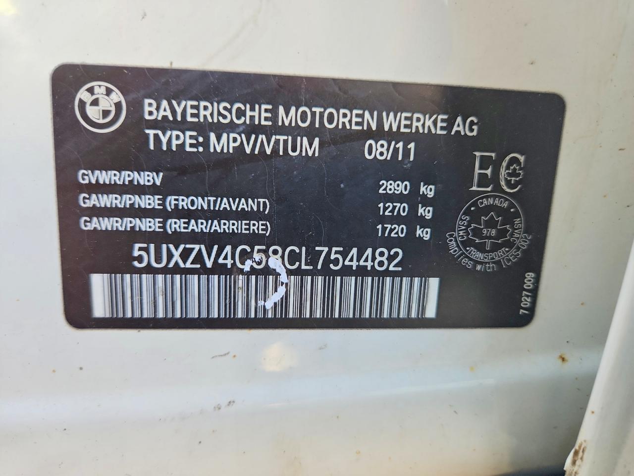 2012 Bmw X5 Xdrive35i Белый vin: 5UXZV4C58CL754482
