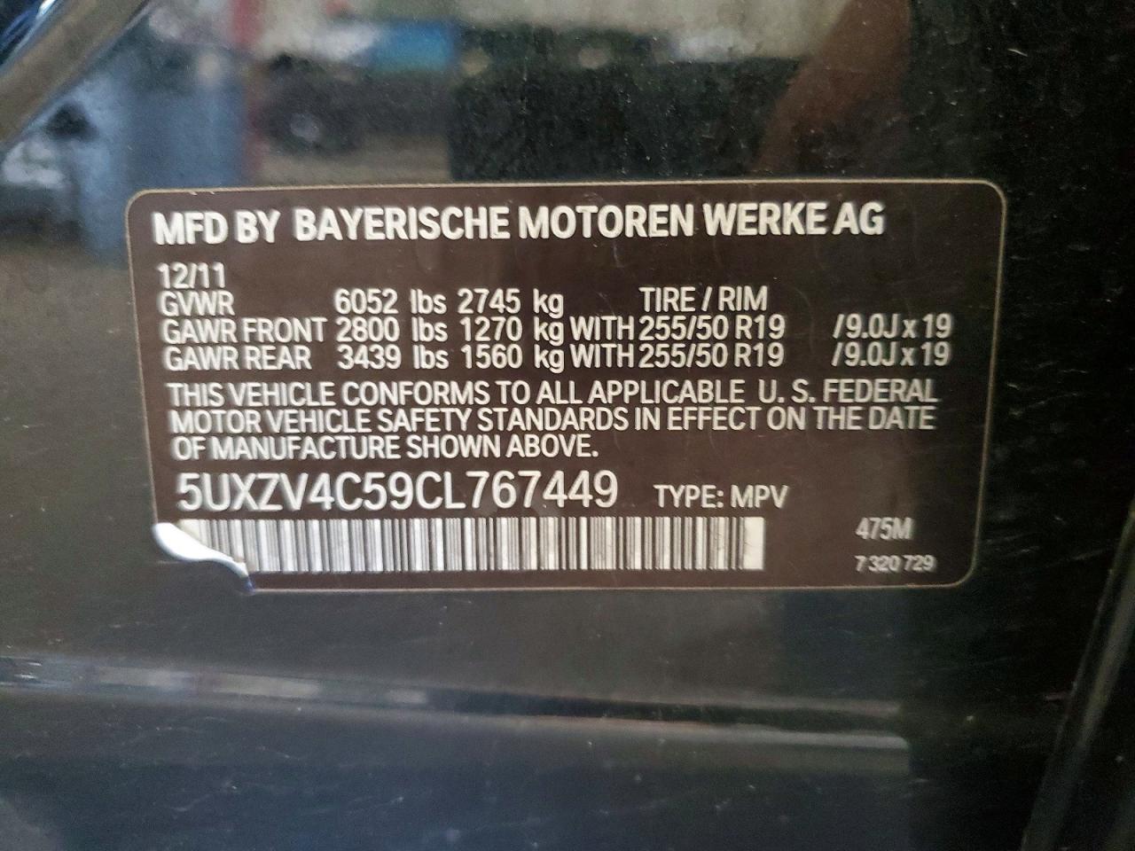 2012 Bmw X5 Xdrive35i Black vin: 5UXZV4C59CL767449