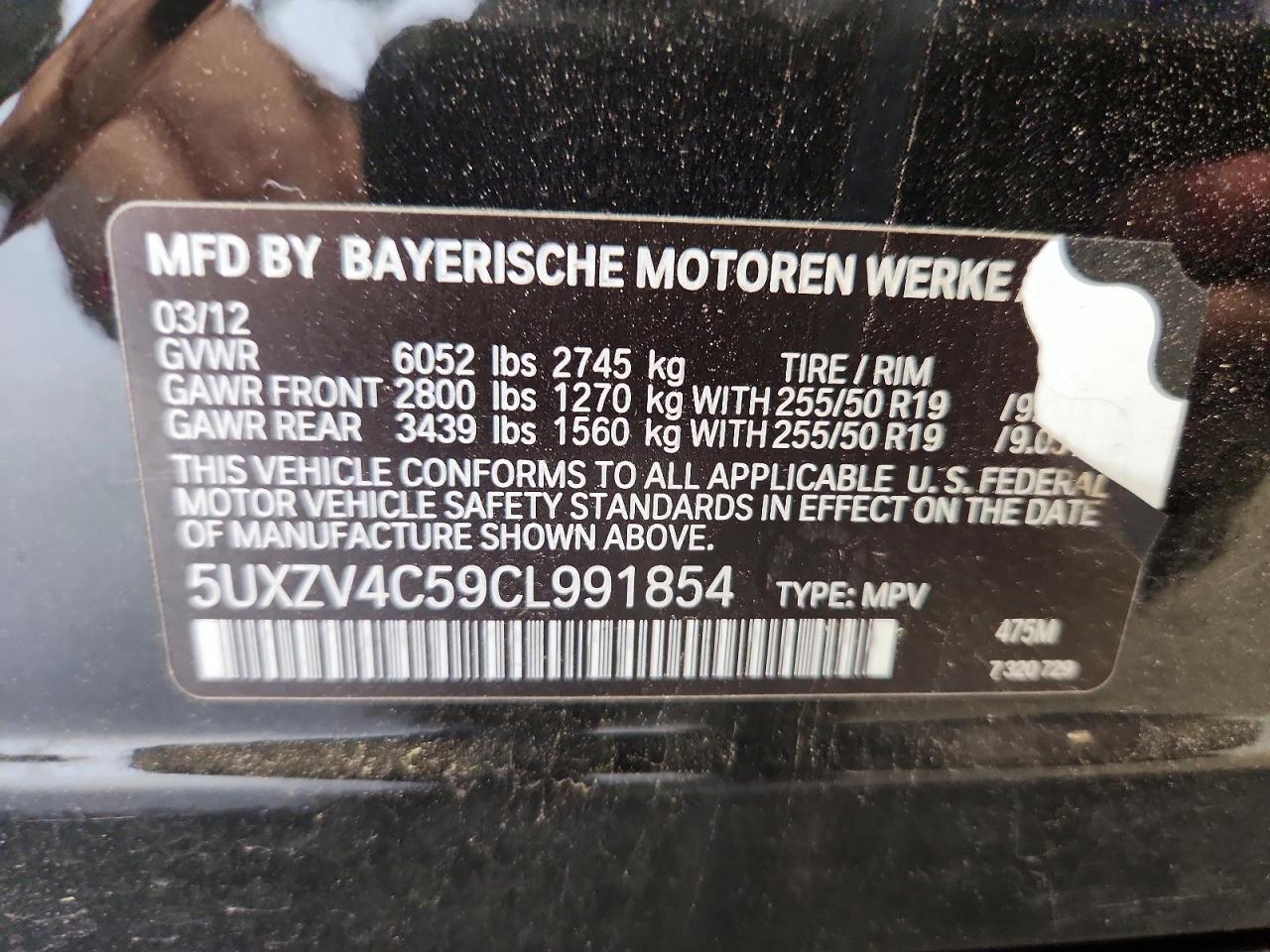 2012 Bmw X5 Xdrive35i Black vin: 5UXZV4C59CL991854